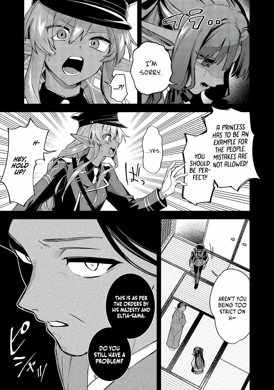 I Reincarnated as a Mob Villain in an Otome Game I was Bashing Away at, but I’m Gonna Live Straight Because I don’t Wanna be Condemned Chapter 15 - Page 4