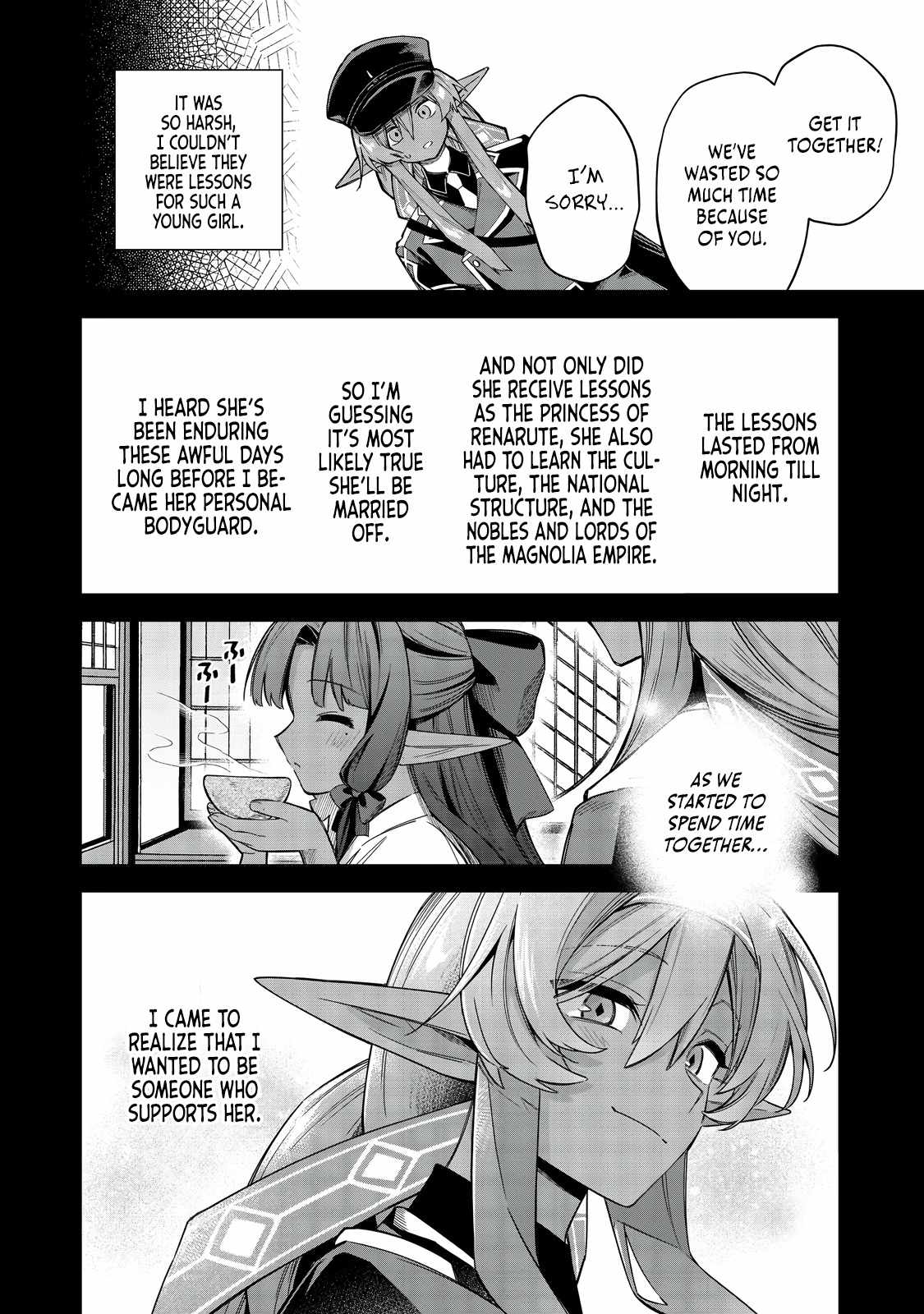 I Reincarnated as a Mob Villain in an Otome Game I was Bashing Away at, but I’m Gonna Live Straight Because I don’t Wanna be Condemned Chapter 15 - Page 5