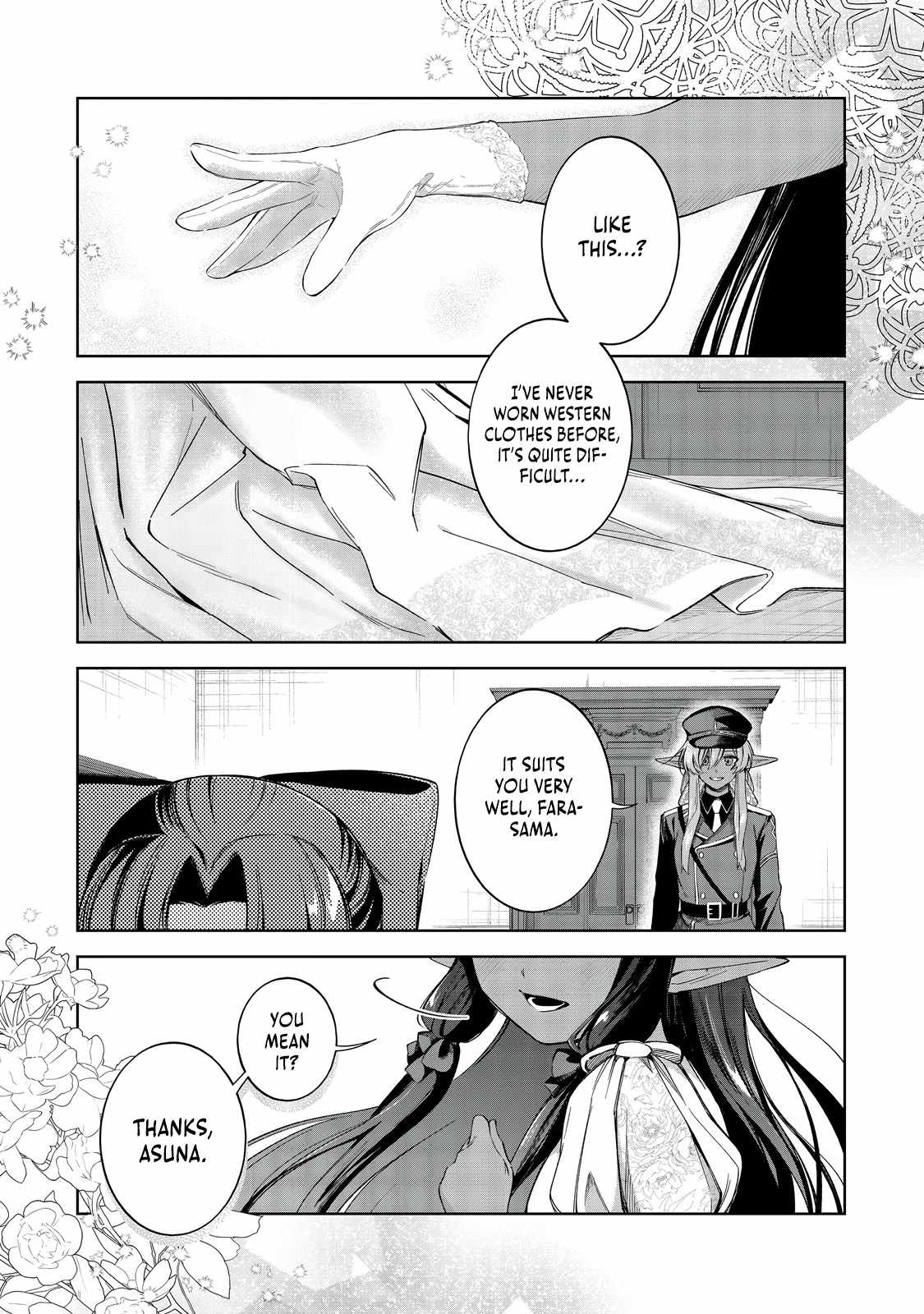 I Reincarnated as a Mob Villain in an Otome Game I was Bashing Away at, but I’m Gonna Live Straight Because I don’t Wanna be Condemned Chapter 16 - Page 2