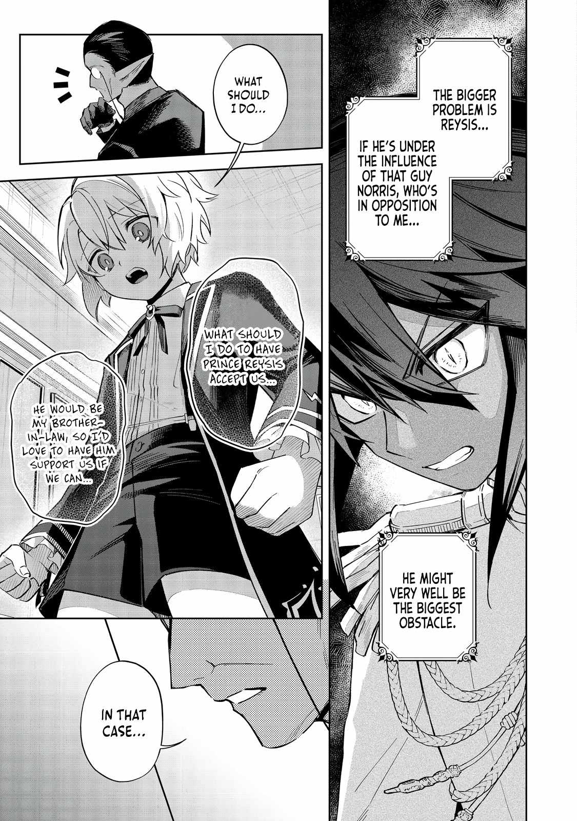 I Reincarnated as a Mob Villain in an Otome Game I was Bashing Away at, but I’m Gonna Live Straight Because I don’t Wanna be Condemned Chapter 16 - Page 14