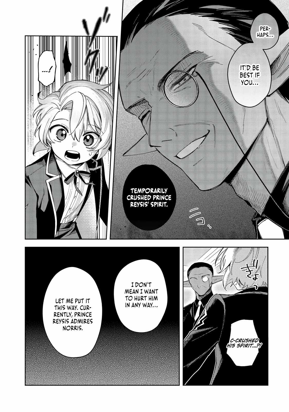 I Reincarnated as a Mob Villain in an Otome Game I was Bashing Away at, but I’m Gonna Live Straight Because I don’t Wanna be Condemned Chapter 16 - Page 15