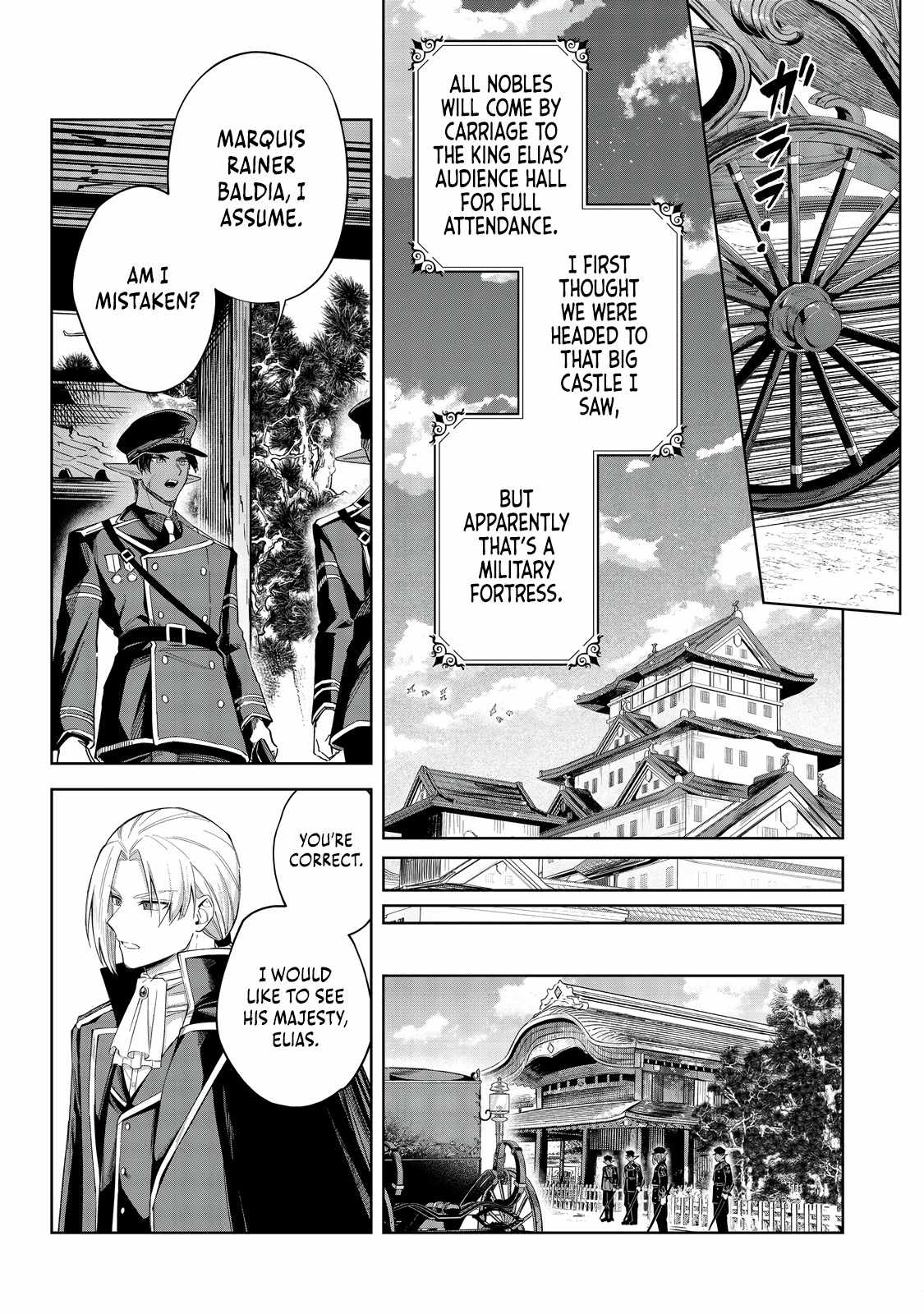 I Reincarnated as a Mob Villain in an Otome Game I was Bashing Away at, but I’m Gonna Live Straight Because I don’t Wanna be Condemned Chapter 16 - Page 20
