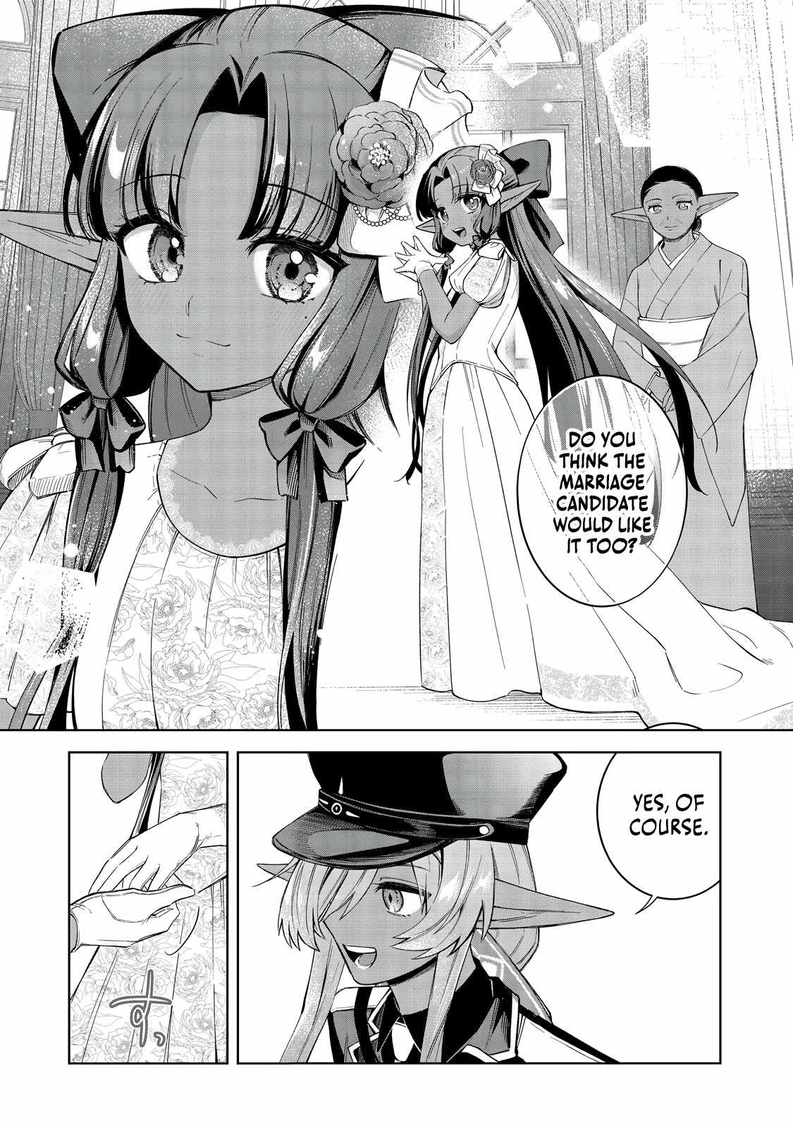 I Reincarnated as a Mob Villain in an Otome Game I was Bashing Away at, but I’m Gonna Live Straight Because I don’t Wanna be Condemned Chapter 16 - Page 3