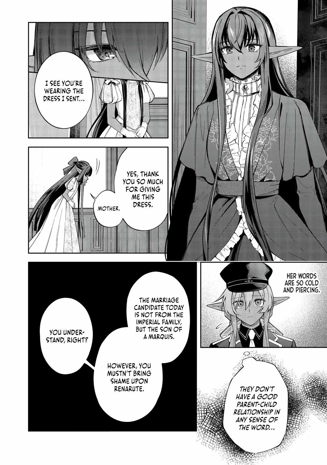 I Reincarnated as a Mob Villain in an Otome Game I was Bashing Away at, but I’m Gonna Live Straight Because I don’t Wanna be Condemned Chapter 16 - Page 5
