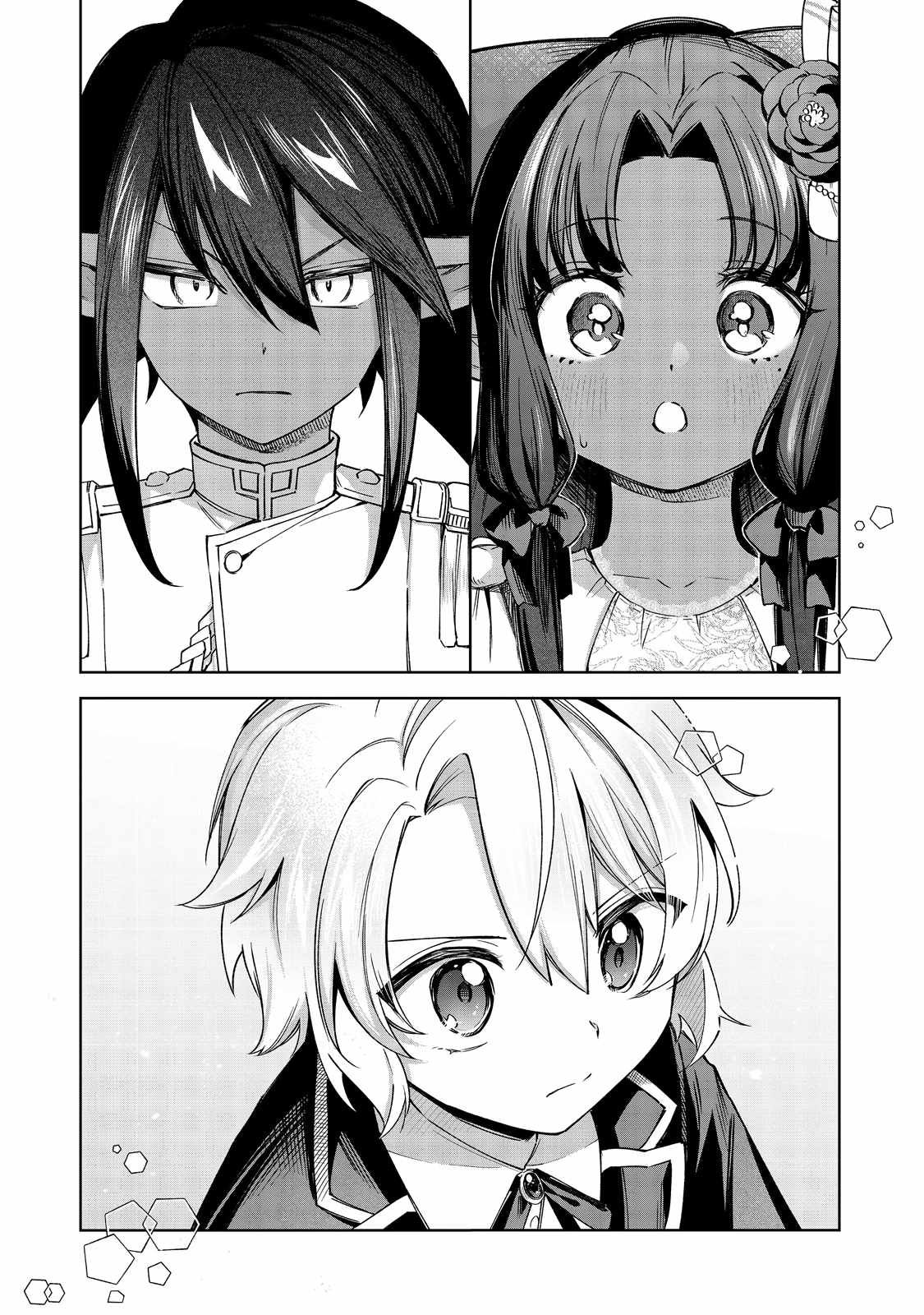 I Reincarnated as a Mob Villain in an Otome Game I was Bashing Away at, but I’m Gonna Live Straight Because I don’t Wanna be Condemned Chapter 17 - Page 11