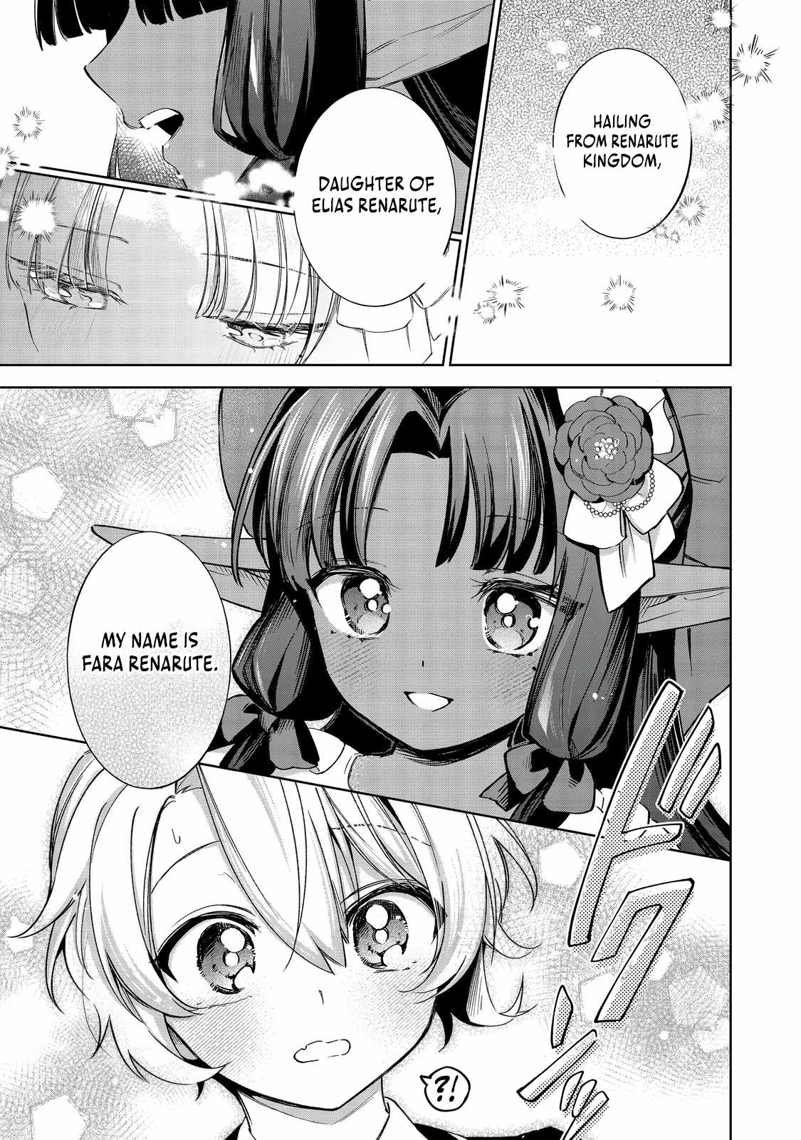 I Reincarnated as a Mob Villain in an Otome Game I was Bashing Away at, but I’m Gonna Live Straight Because I don’t Wanna be Condemned Chapter 17 - Page 14