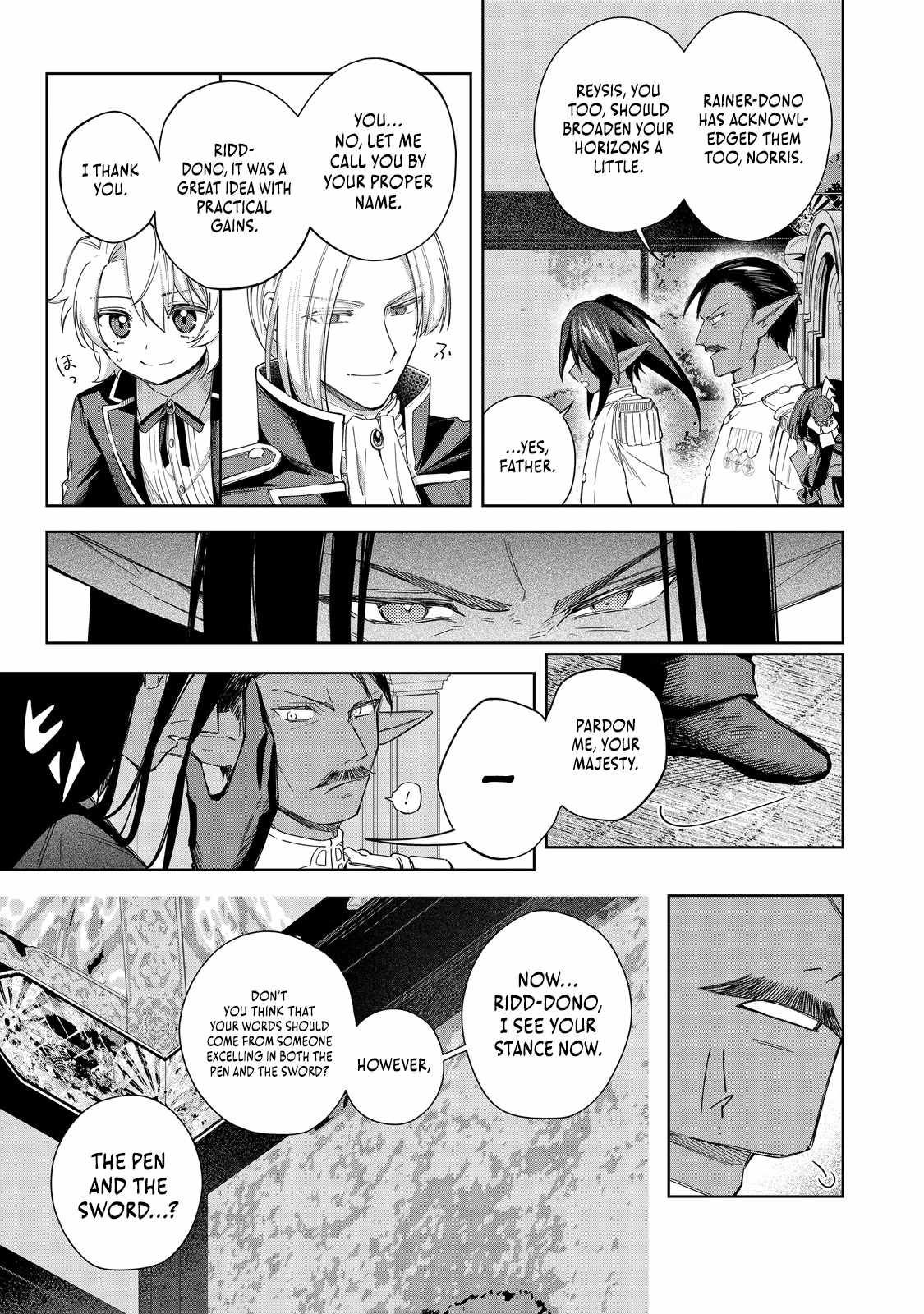 I Reincarnated as a Mob Villain in an Otome Game I was Bashing Away at, but I’m Gonna Live Straight Because I don’t Wanna be Condemned Chapter 17 - Page 24