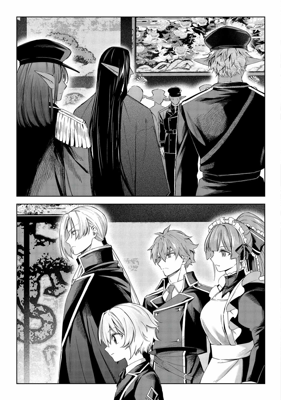 I Reincarnated as a Mob Villain in an Otome Game I was Bashing Away at, but I’m Gonna Live Straight Because I don’t Wanna be Condemned Chapter 17 - Page 4
