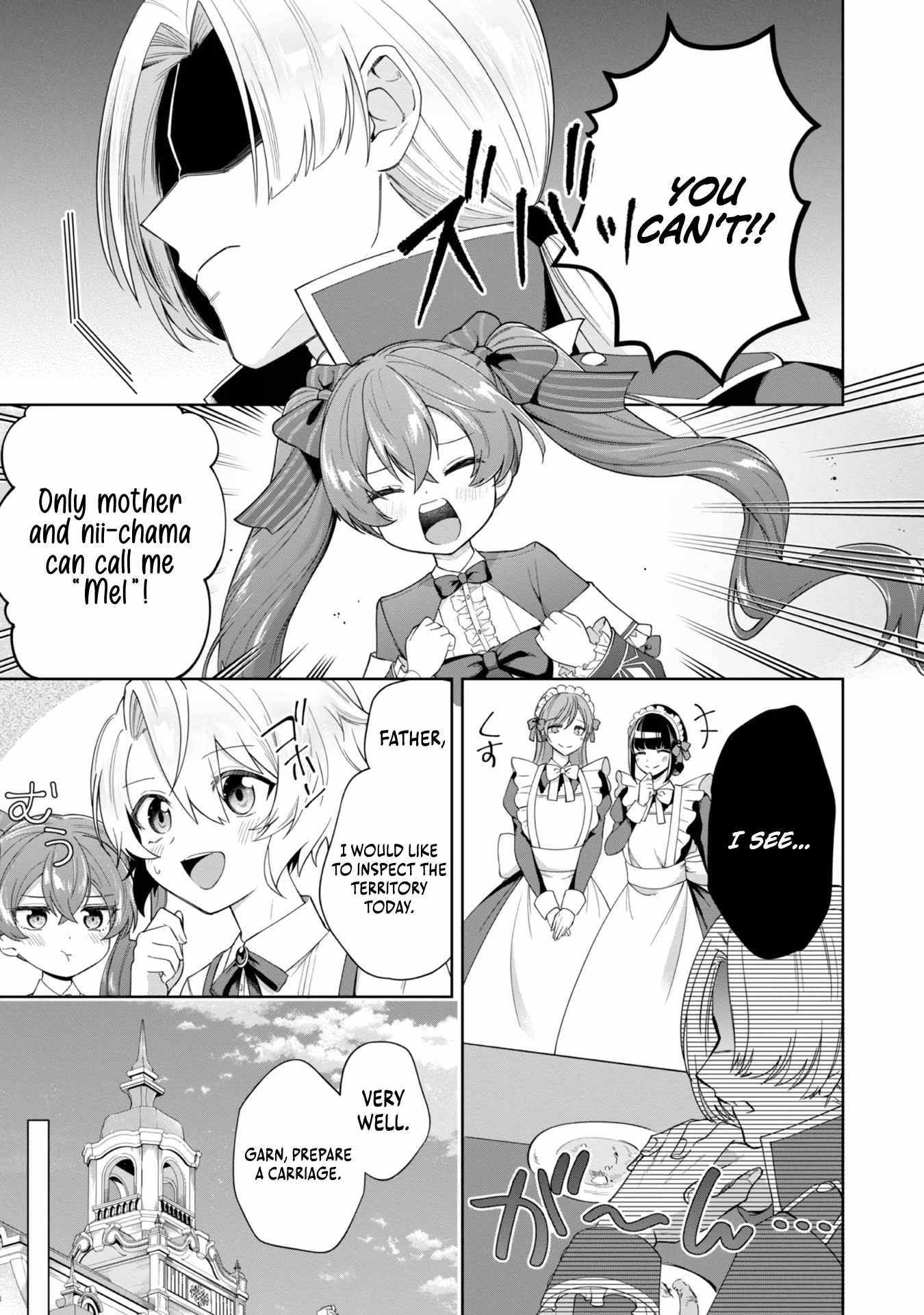 I Reincarnated as a Mob Villain in an Otome Game I was Bashing Away at, but I’m Gonna Live Straight Because I don’t Wanna be Condemned Chapter 2 - Page 12