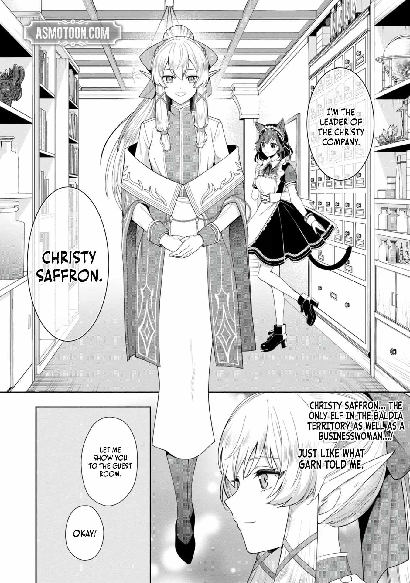 I Reincarnated as a Mob Villain in an Otome Game I was Bashing Away at, but I’m Gonna Live Straight Because I don’t Wanna be Condemned Chapter 2 - Page 17
