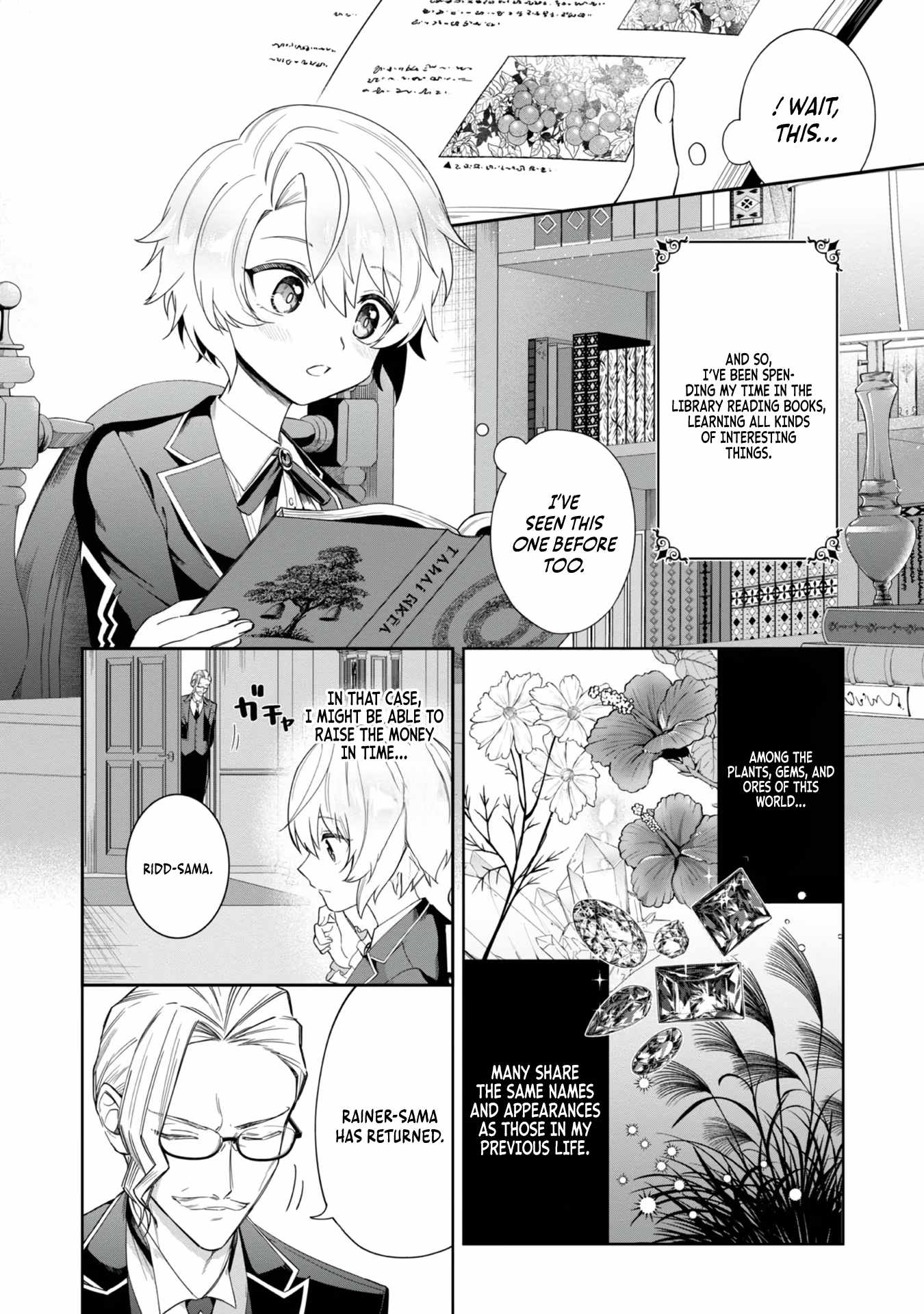 I Reincarnated as a Mob Villain in an Otome Game I was Bashing Away at, but I’m Gonna Live Straight Because I don’t Wanna be Condemned Chapter 2 - Page 3