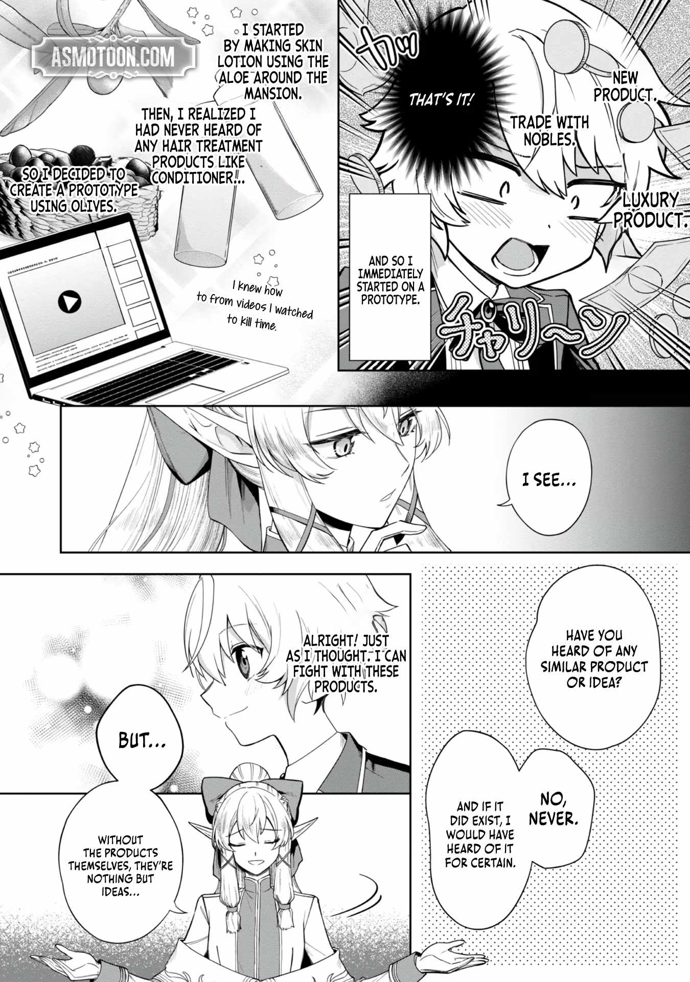 I Reincarnated as a Mob Villain in an Otome Game I was Bashing Away at, but I’m Gonna Live Straight Because I don’t Wanna be Condemned Chapter 2 - Page 21
