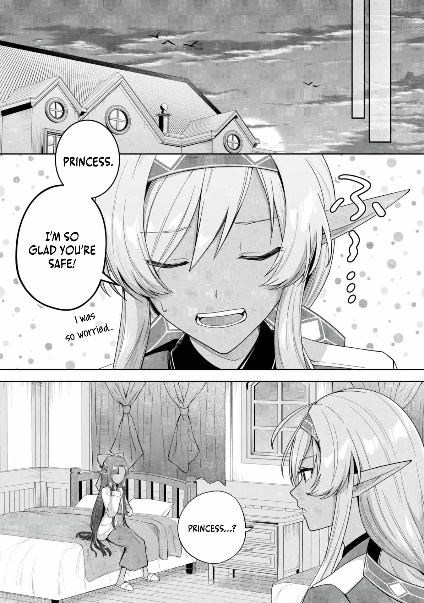 I Reincarnated as a Mob Villain in an Otome Game I was Bashing Away at, but I’m Gonna Live Straight Because I don’t Wanna be Condemned Chapter 2 - Page 30