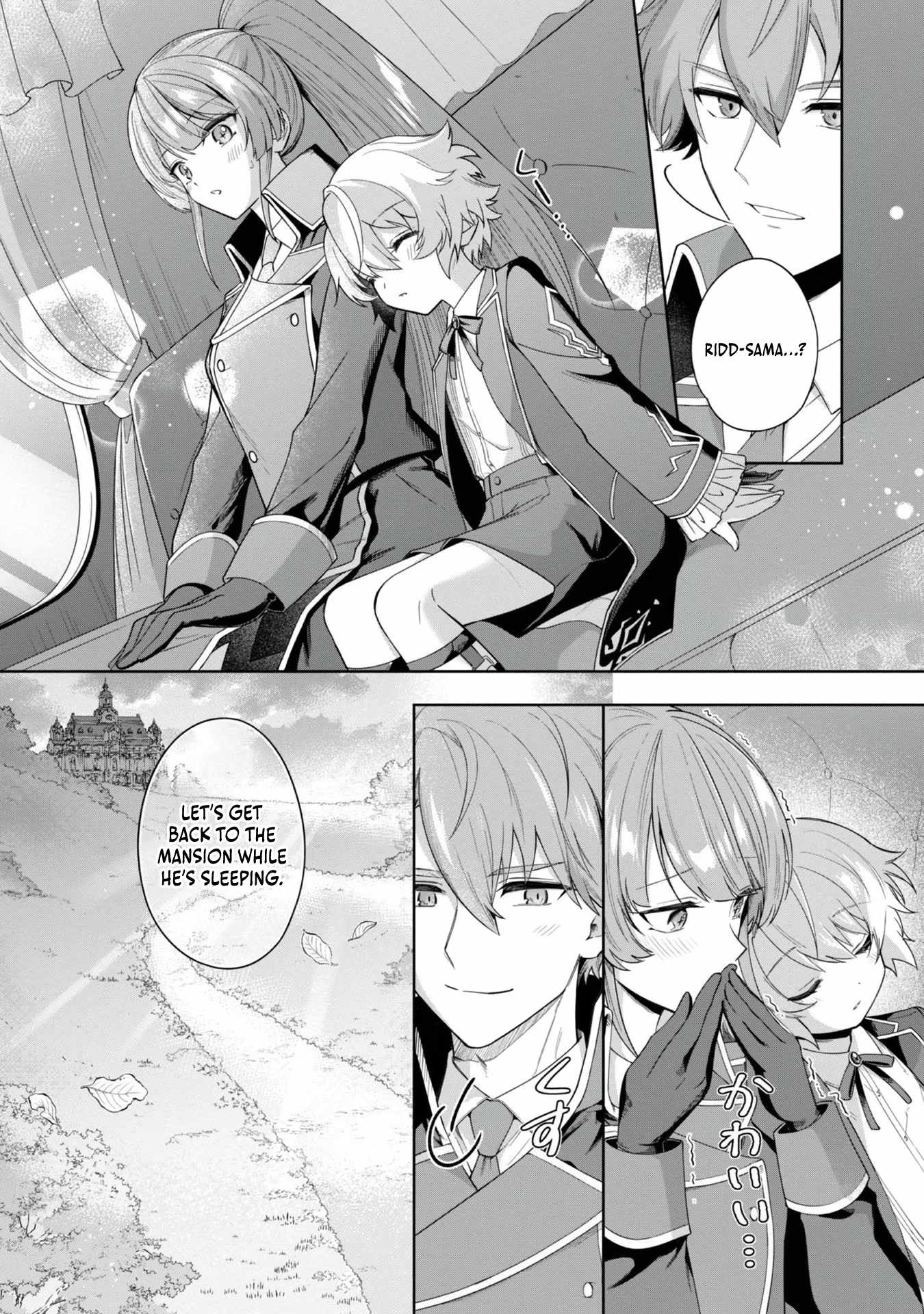 I Reincarnated as a Mob Villain in an Otome Game I was Bashing Away at, but I’m Gonna Live Straight Because I don’t Wanna be Condemned Chapter 2 - Page 32