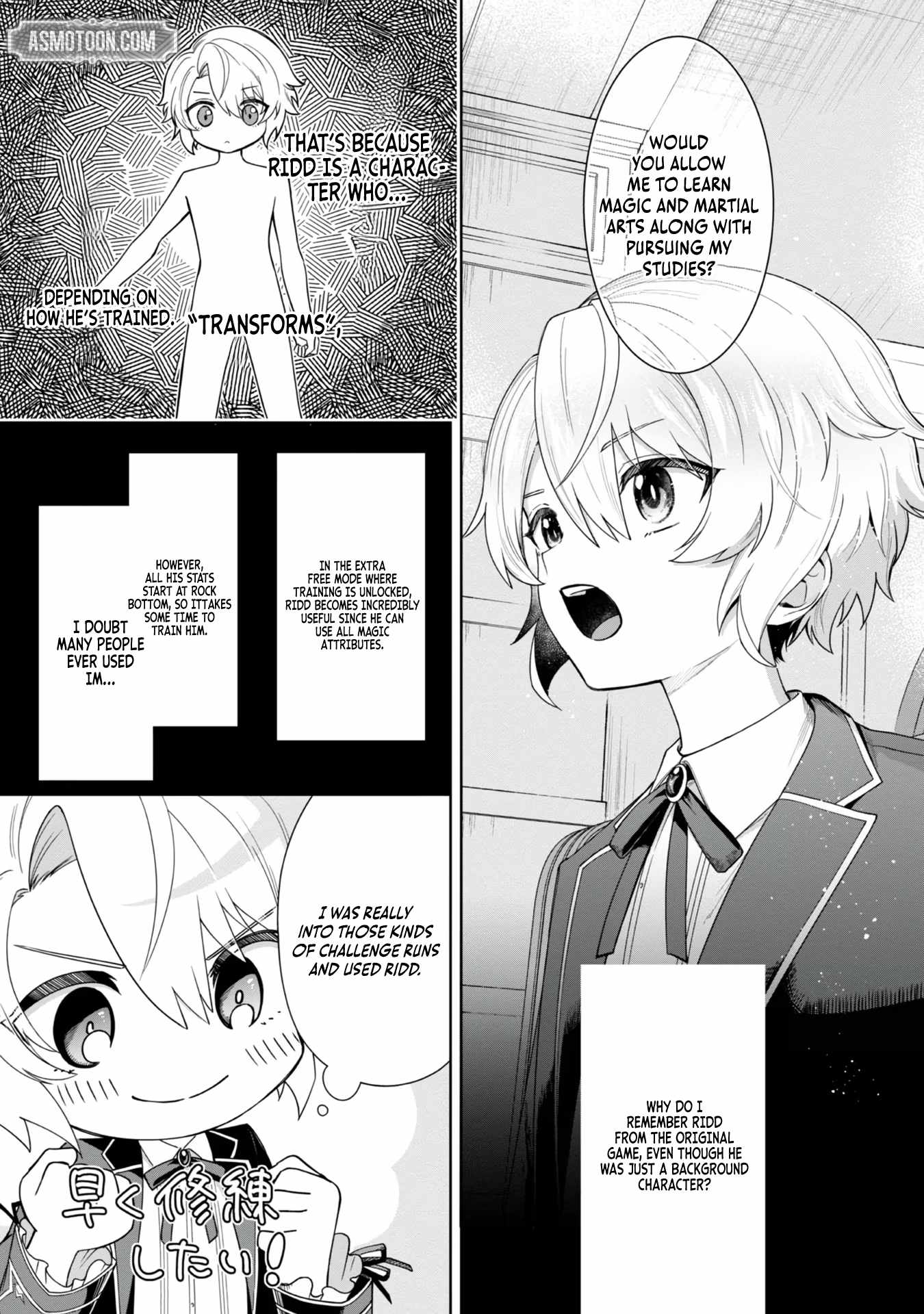 I Reincarnated as a Mob Villain in an Otome Game I was Bashing Away at, but I’m Gonna Live Straight Because I don’t Wanna be Condemned Chapter 2 - Page 6