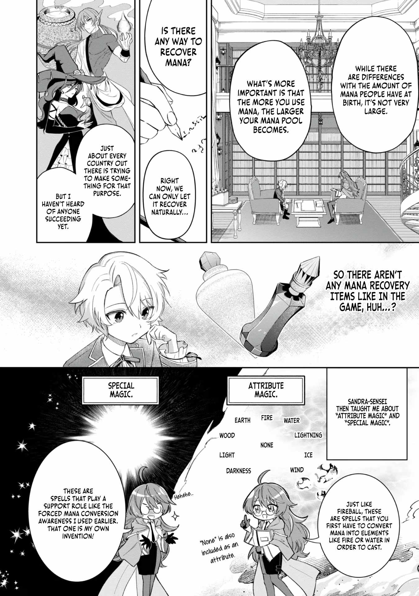 I Reincarnated as a Mob Villain in an Otome Game I was Bashing Away at, but I’m Gonna Live Straight Because I don’t Wanna be Condemned Chapter 3 - Page 17