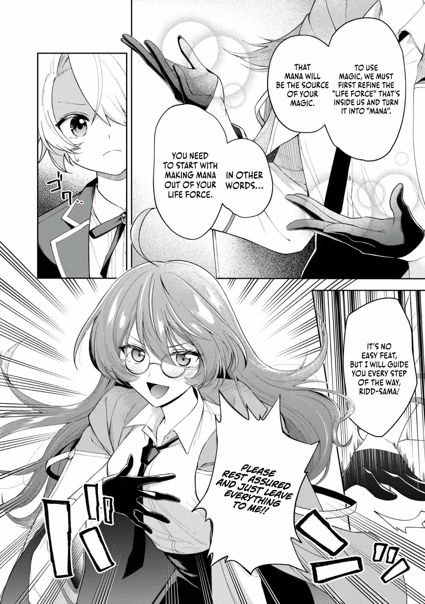 I Reincarnated as a Mob Villain in an Otome Game I was Bashing Away at, but I’m Gonna Live Straight Because I don’t Wanna be Condemned Chapter 3 - Page 3