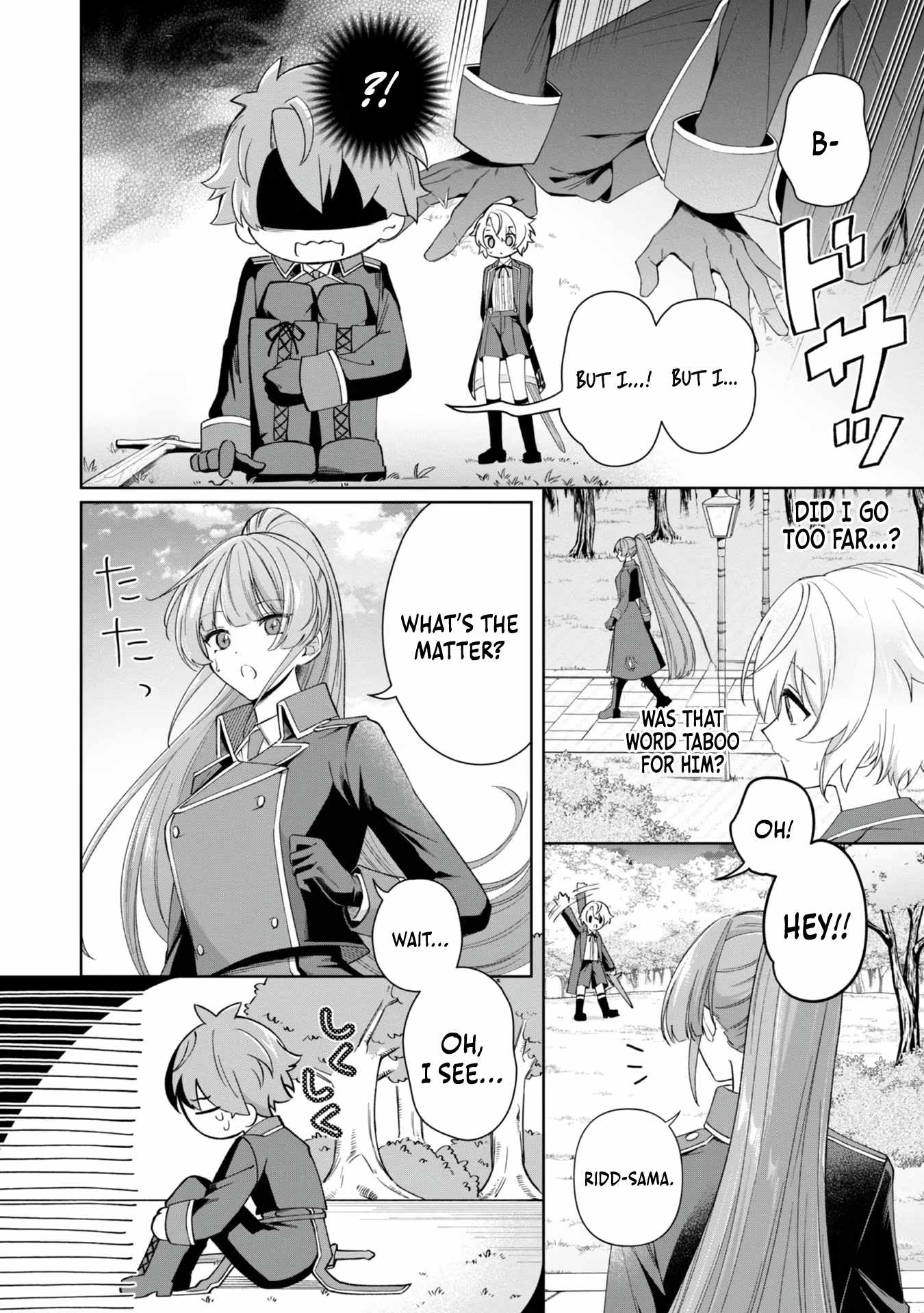 I Reincarnated as a Mob Villain in an Otome Game I was Bashing Away at, but I’m Gonna Live Straight Because I don’t Wanna be Condemned Chapter 3 - Page 25