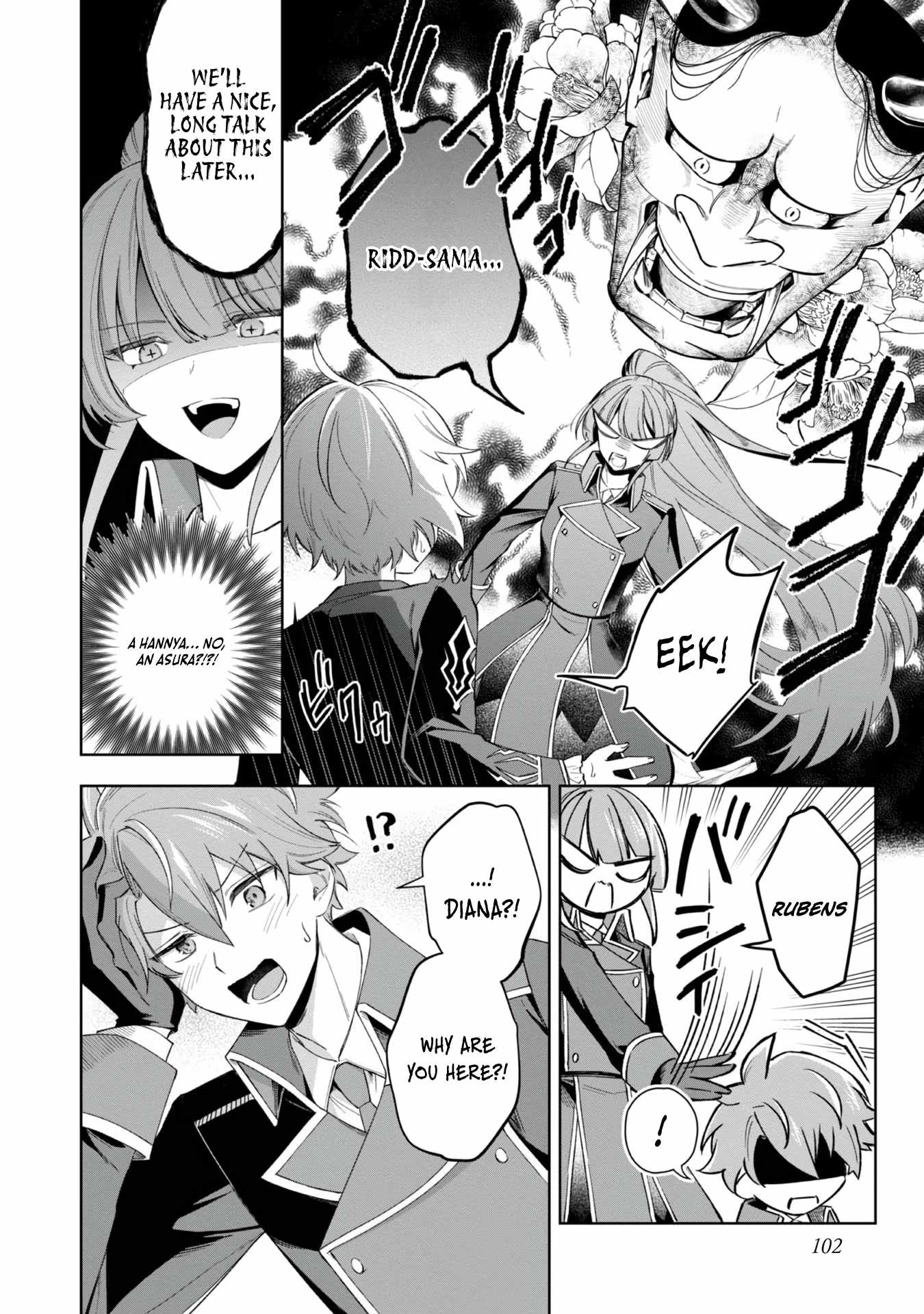 I Reincarnated as a Mob Villain in an Otome Game I was Bashing Away at, but I’m Gonna Live Straight Because I don’t Wanna be Condemned Chapter 3 - Page 27