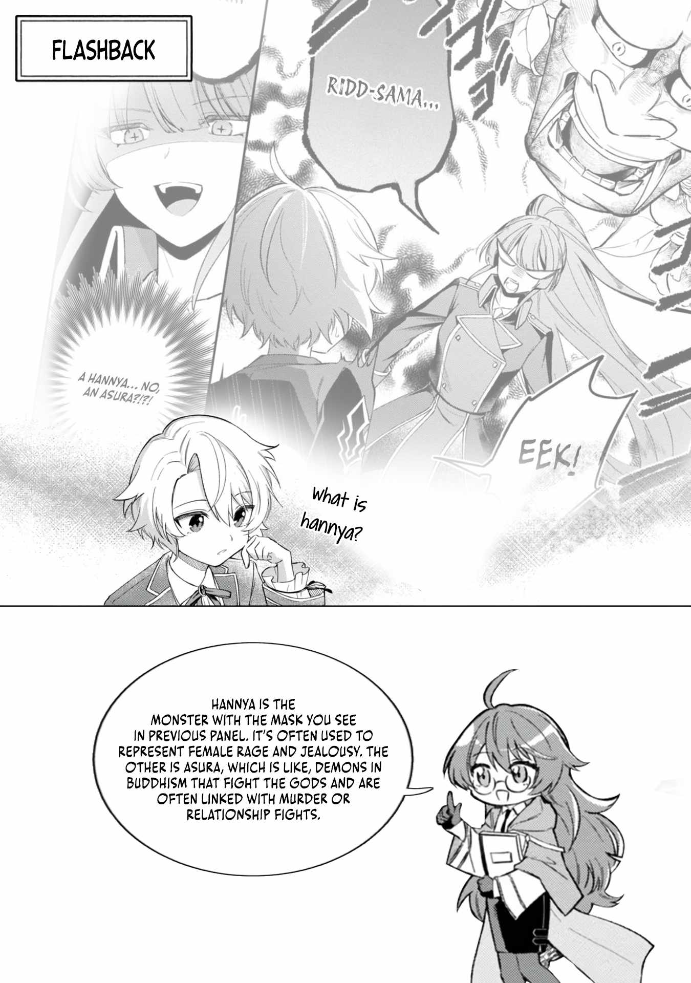 I Reincarnated as a Mob Villain in an Otome Game I was Bashing Away at, but I’m Gonna Live Straight Because I don’t Wanna be Condemned Chapter 3 - Page 30