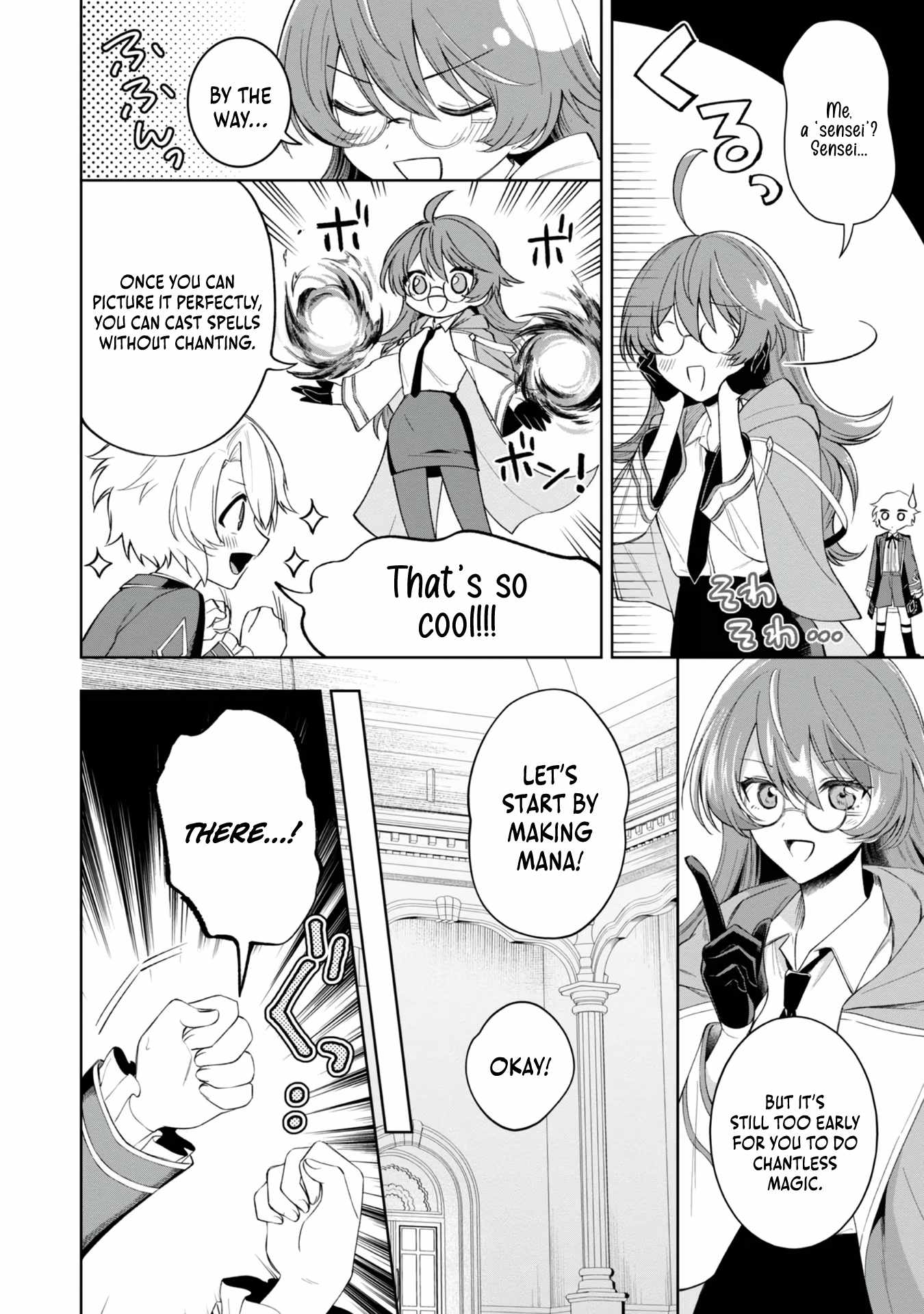 I Reincarnated as a Mob Villain in an Otome Game I was Bashing Away at, but I’m Gonna Live Straight Because I don’t Wanna be Condemned Chapter 3 - Page 7