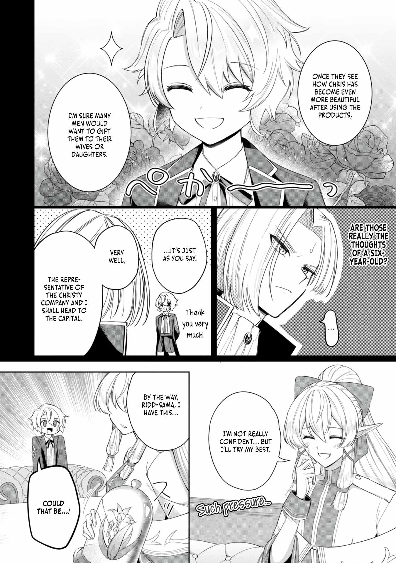 I Reincarnated as a Mob Villain in an Otome Game I was Bashing Away at, but I’m Gonna Live Straight Because I don’t Wanna be Condemned Chapter 4 - Page 11