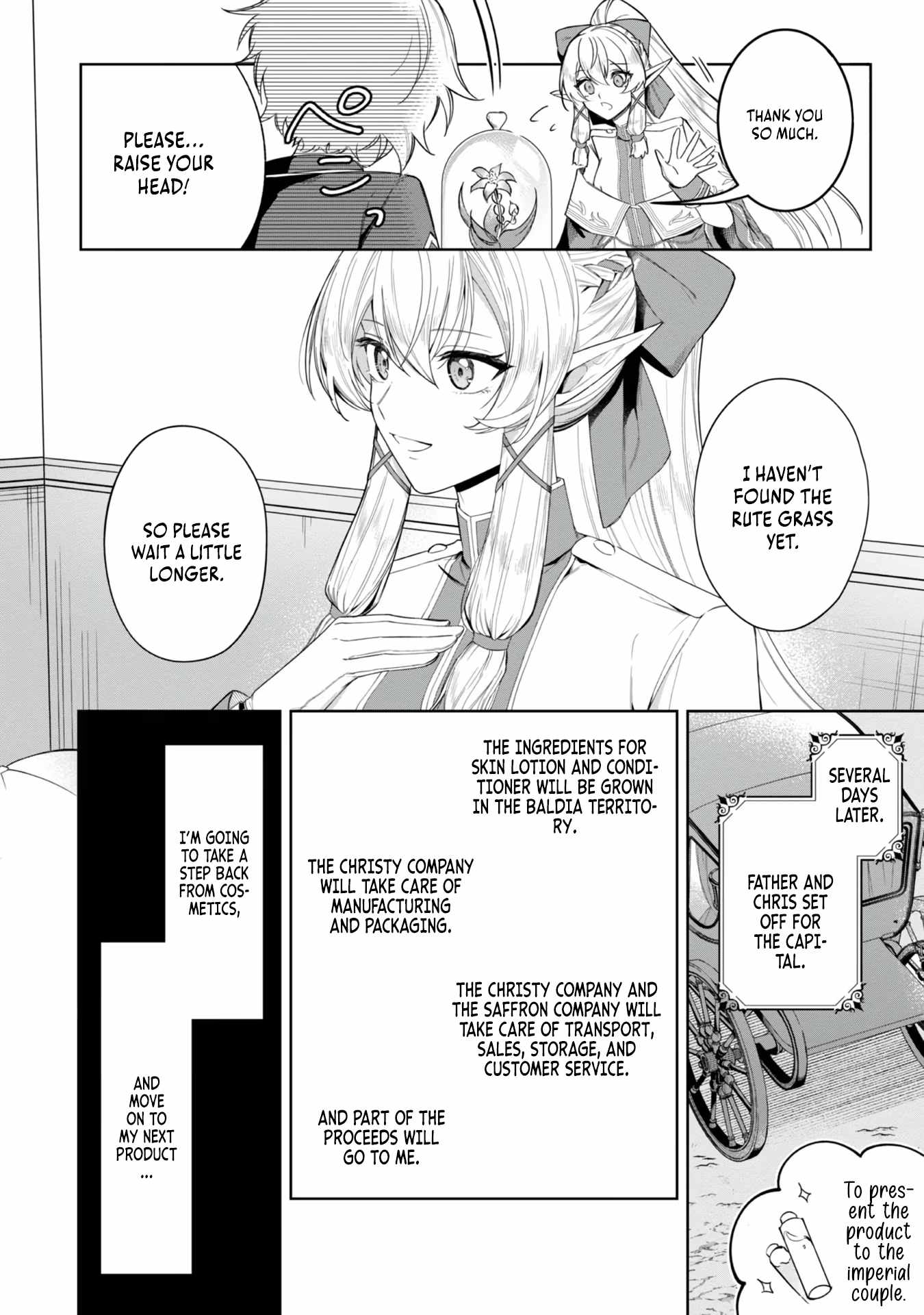 I Reincarnated as a Mob Villain in an Otome Game I was Bashing Away at, but I’m Gonna Live Straight Because I don’t Wanna be Condemned Chapter 4 - Page 13