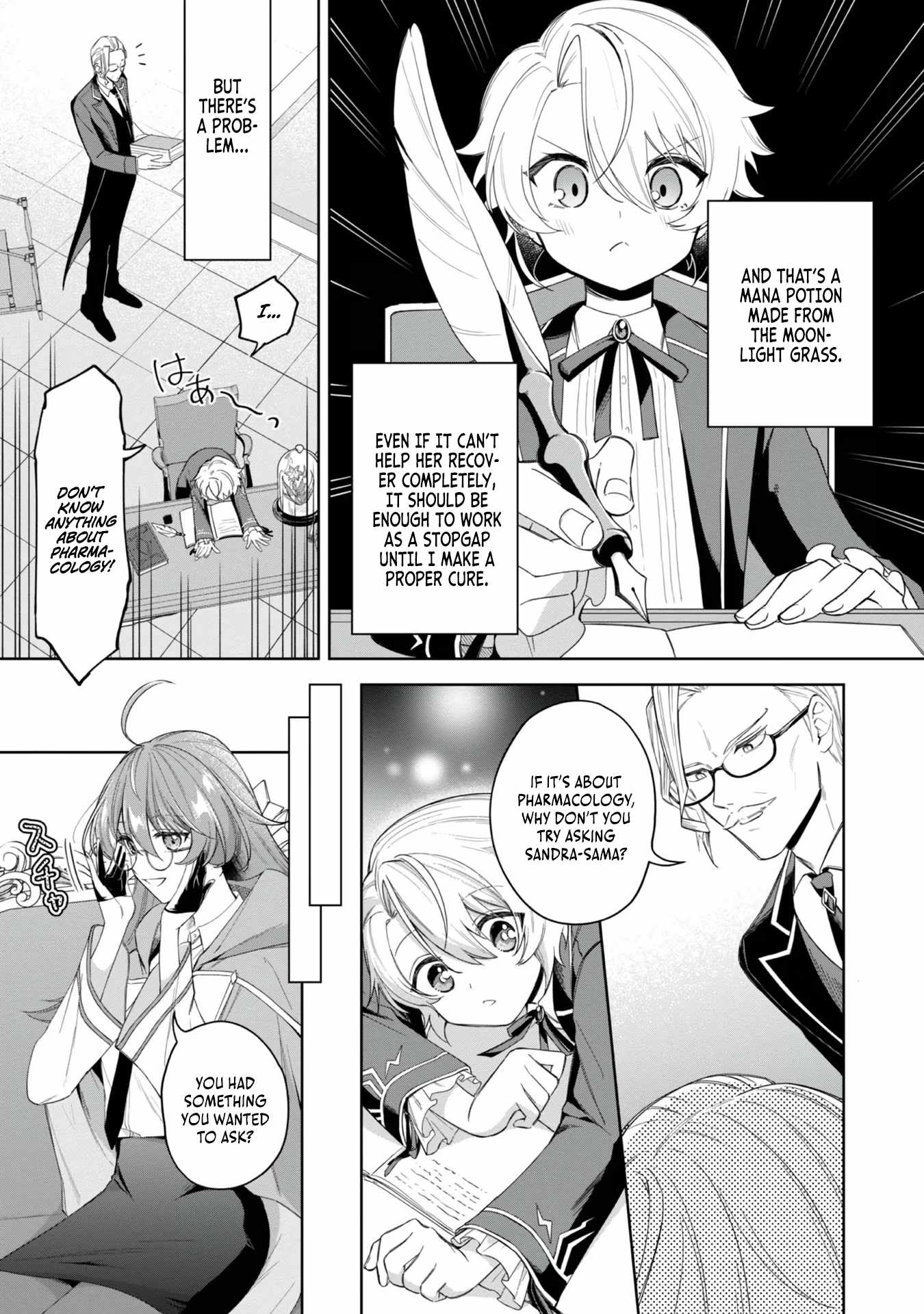 I Reincarnated as a Mob Villain in an Otome Game I was Bashing Away at, but I’m Gonna Live Straight Because I don’t Wanna be Condemned Chapter 4 - Page 14