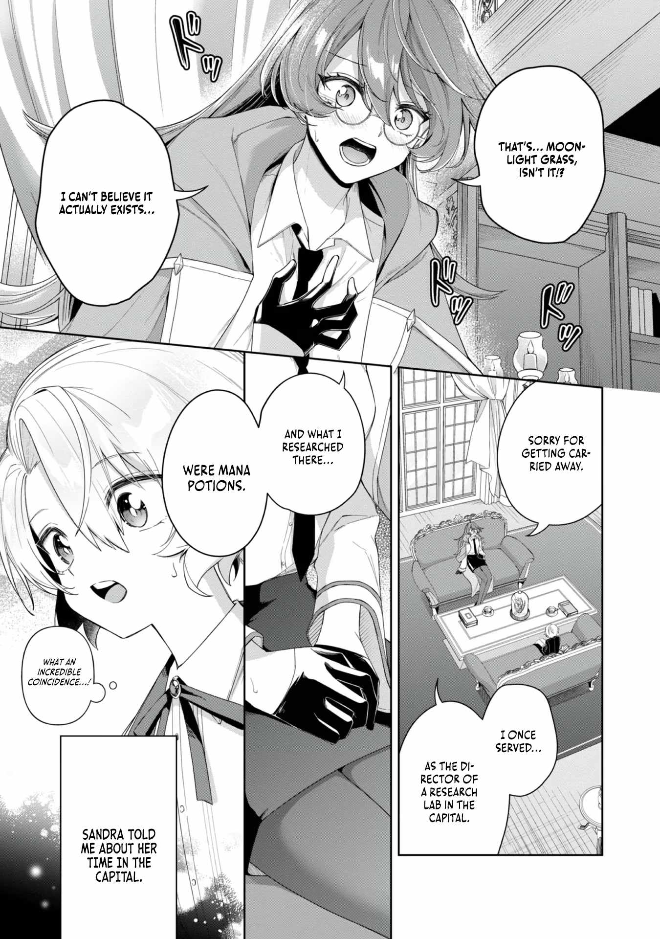 I Reincarnated as a Mob Villain in an Otome Game I was Bashing Away at, but I’m Gonna Live Straight Because I don’t Wanna be Condemned Chapter 4 - Page 16