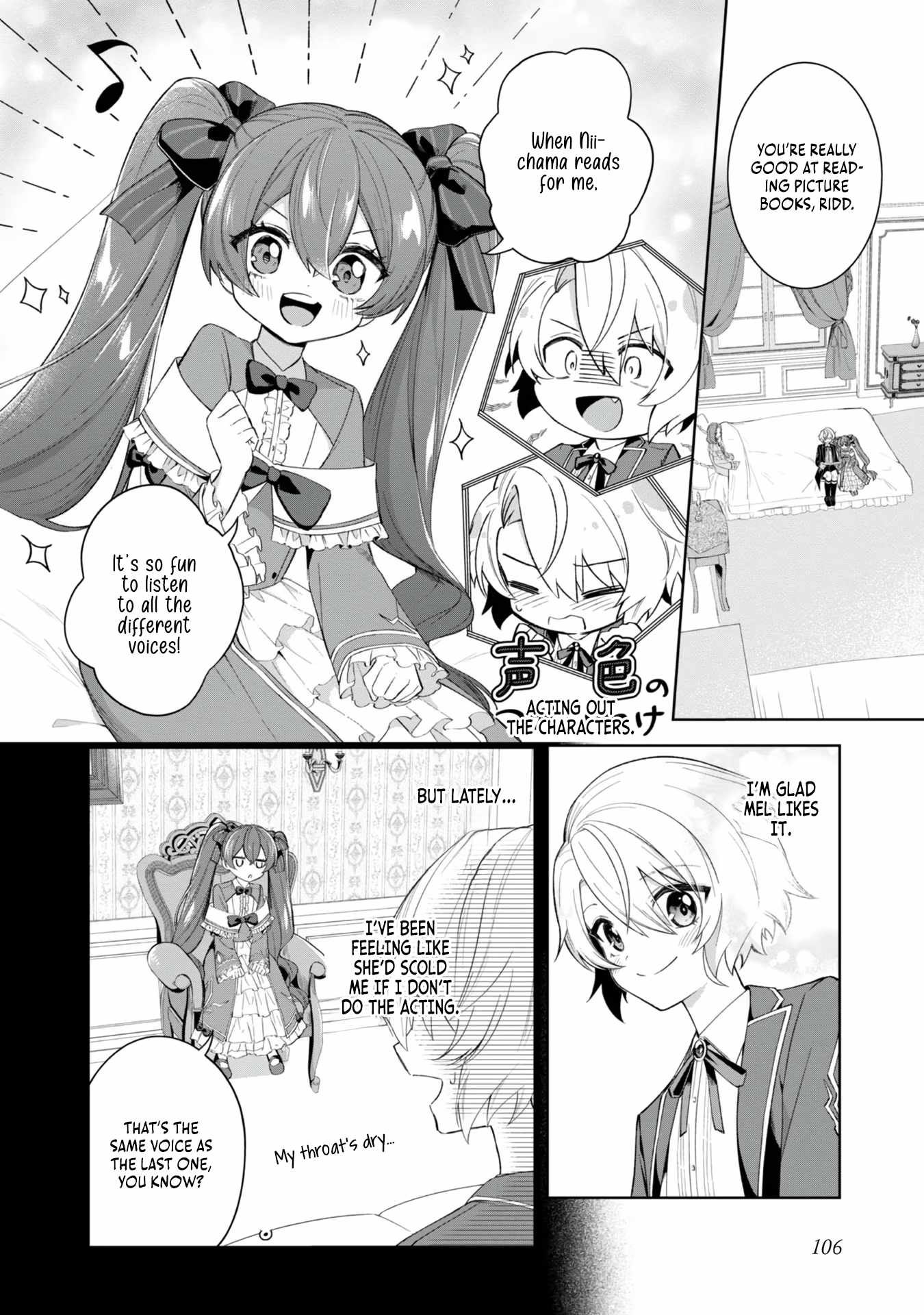 I Reincarnated as a Mob Villain in an Otome Game I was Bashing Away at, but I’m Gonna Live Straight Because I don’t Wanna be Condemned Chapter 4 - Page 3