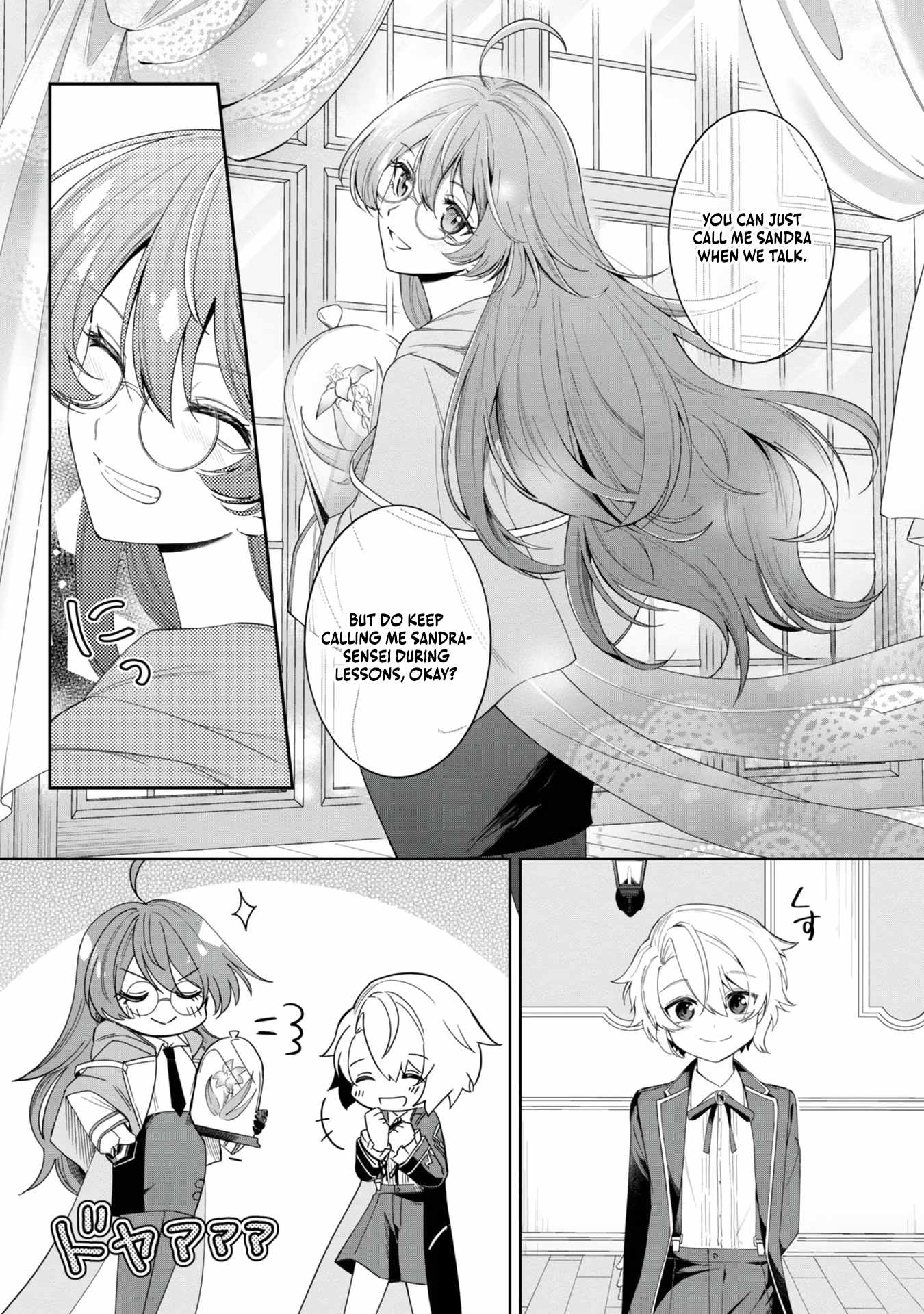 I Reincarnated as a Mob Villain in an Otome Game I was Bashing Away at, but I’m Gonna Live Straight Because I don’t Wanna be Condemned Chapter 4 - Page 26