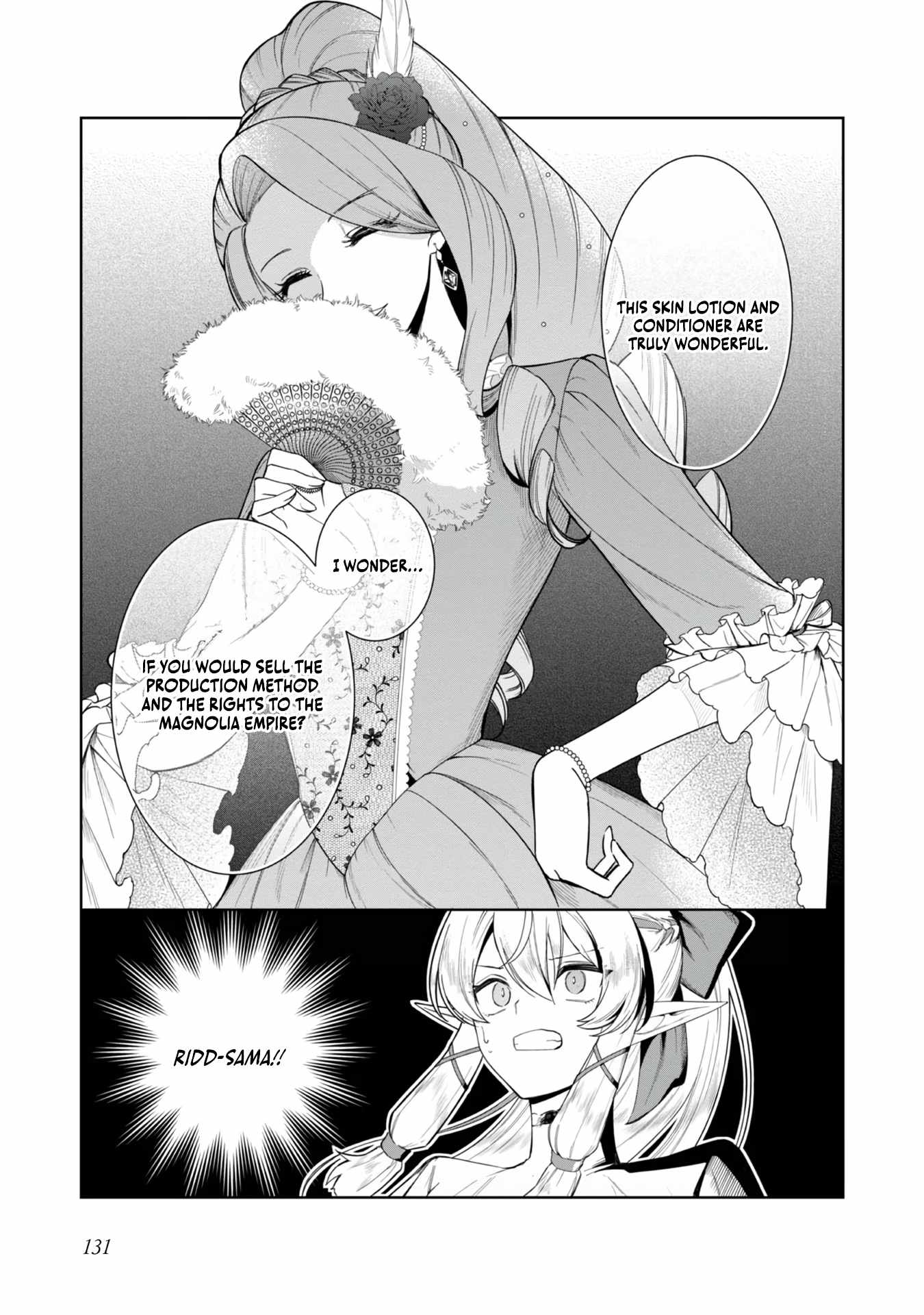 I Reincarnated as a Mob Villain in an Otome Game I was Bashing Away at, but I’m Gonna Live Straight Because I don’t Wanna be Condemned Chapter 4 - Page 28