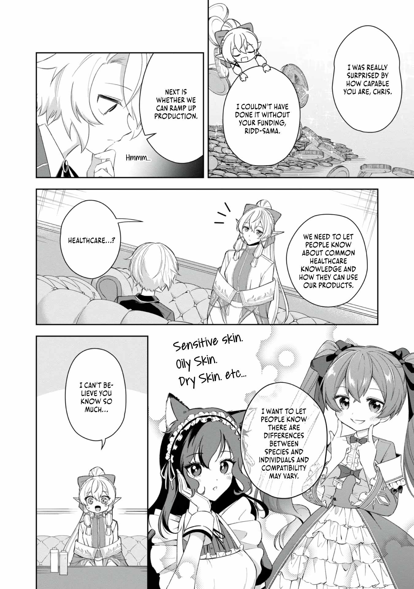 I Reincarnated as a Mob Villain in an Otome Game I was Bashing Away at, but I’m Gonna Live Straight Because I don’t Wanna be Condemned Chapter 4 - Page 7