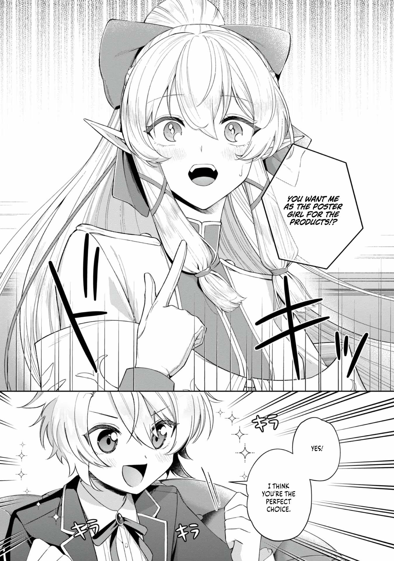 I Reincarnated as a Mob Villain in an Otome Game I was Bashing Away at, but I’m Gonna Live Straight Because I don’t Wanna be Condemned Chapter 4 - Page 9