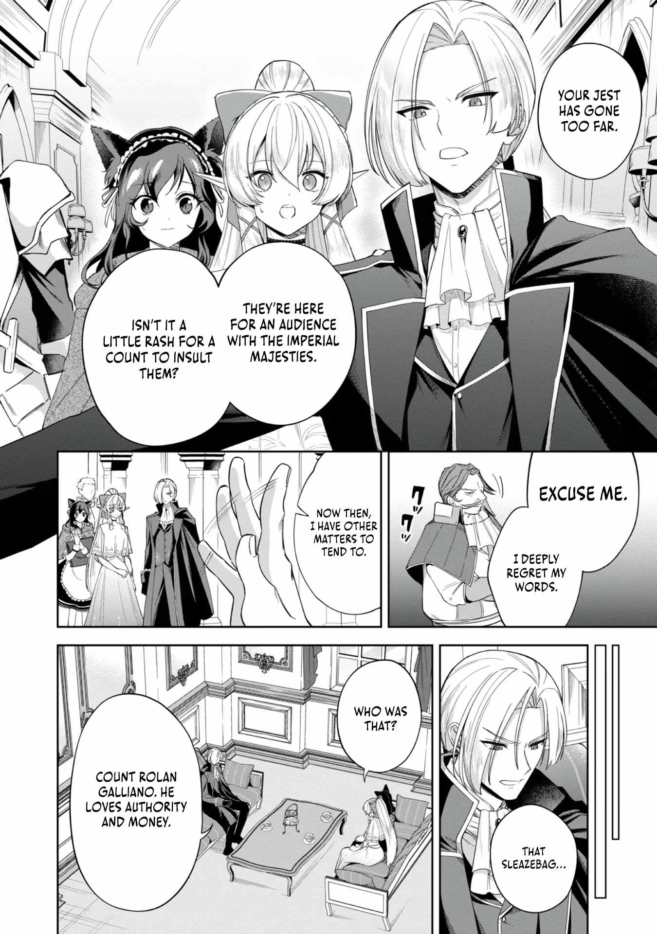 I Reincarnated as a Mob Villain in an Otome Game I was Bashing Away at, but I’m Gonna Live Straight Because I don’t Wanna be Condemned Chapter 5 - Page 11
