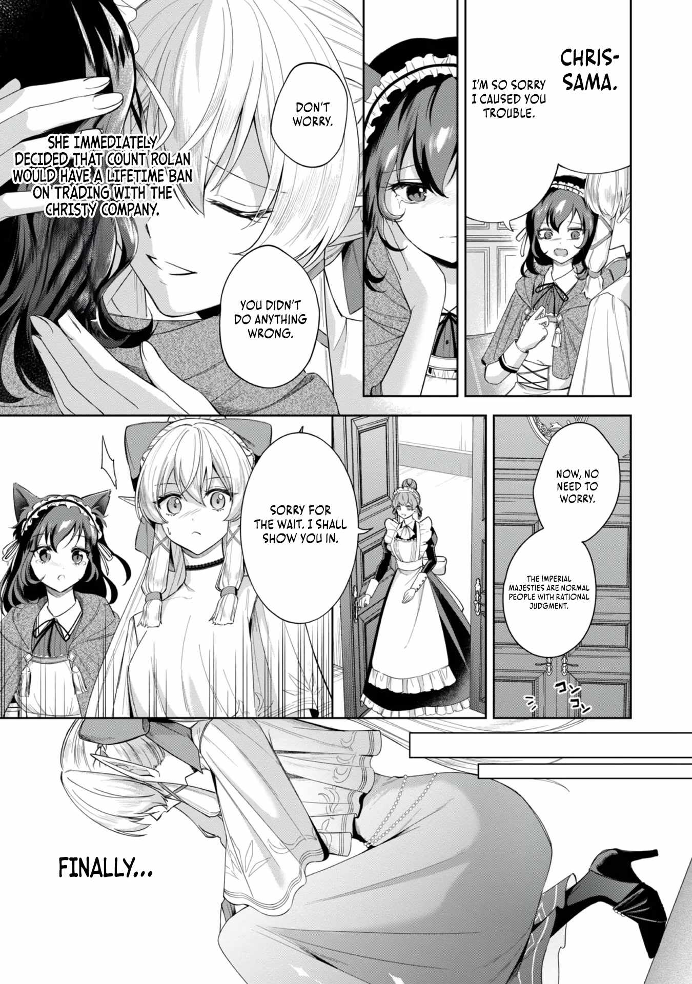 I Reincarnated as a Mob Villain in an Otome Game I was Bashing Away at, but I’m Gonna Live Straight Because I don’t Wanna be Condemned Chapter 5 - Page 12