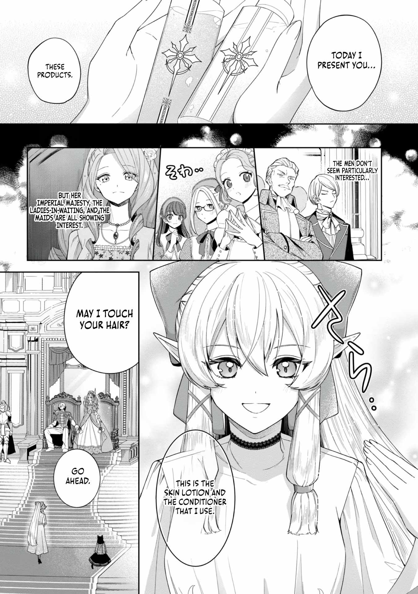 I Reincarnated as a Mob Villain in an Otome Game I was Bashing Away at, but I’m Gonna Live Straight Because I don’t Wanna be Condemned Chapter 5 - Page 16