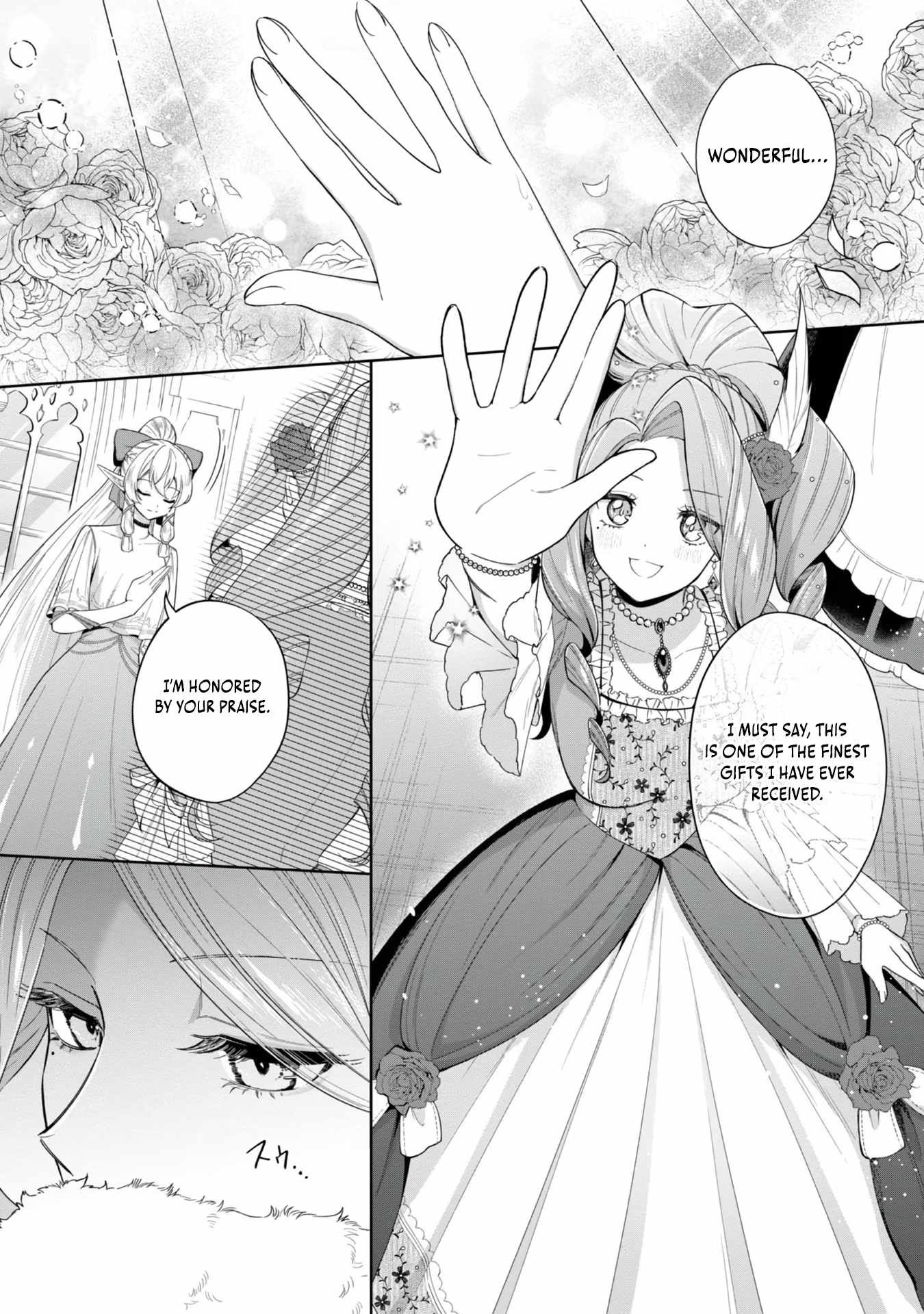I Reincarnated as a Mob Villain in an Otome Game I was Bashing Away at, but I’m Gonna Live Straight Because I don’t Wanna be Condemned Chapter 5 - Page 19