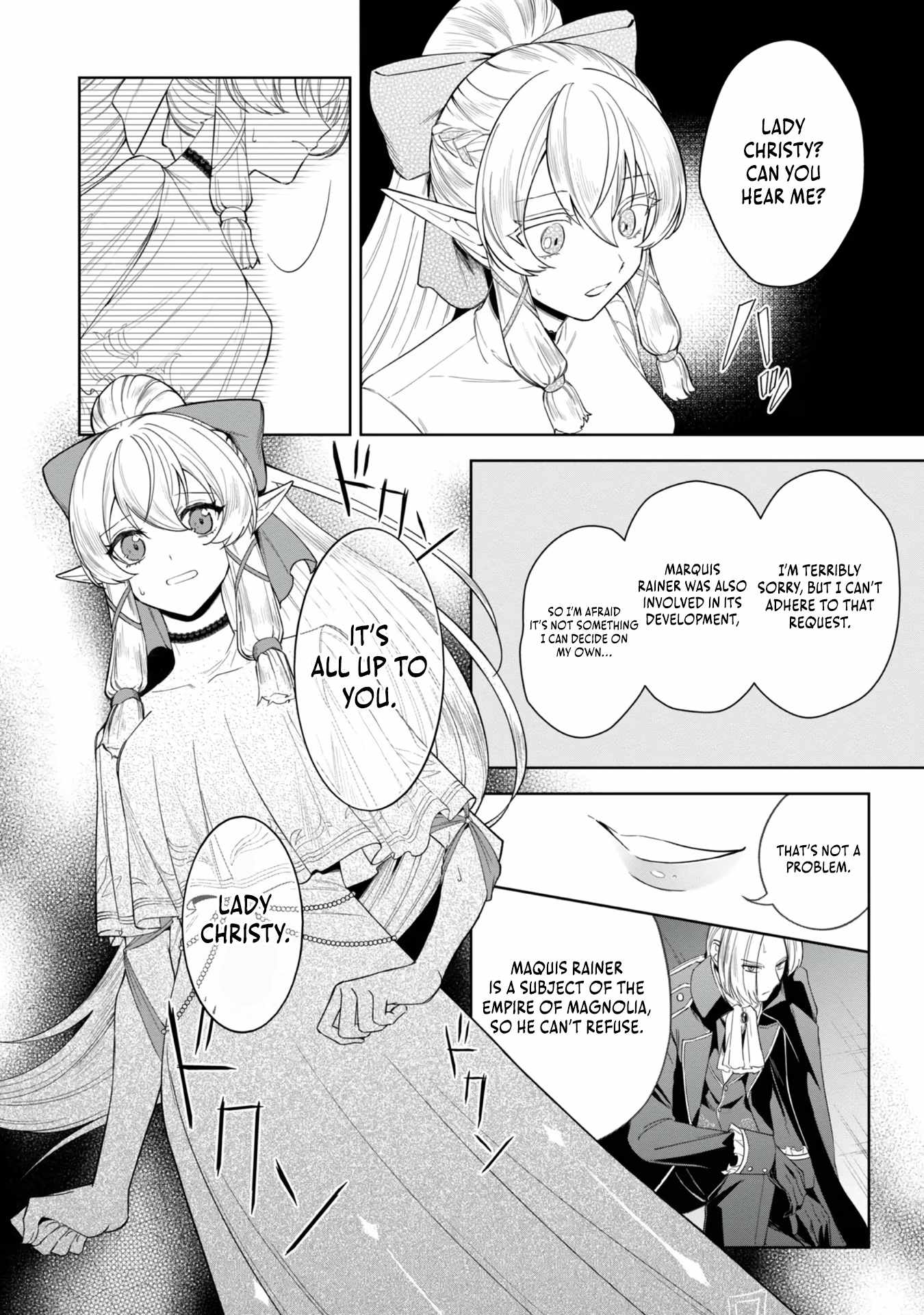 I Reincarnated as a Mob Villain in an Otome Game I was Bashing Away at, but I’m Gonna Live Straight Because I don’t Wanna be Condemned Chapter 5 - Page 21