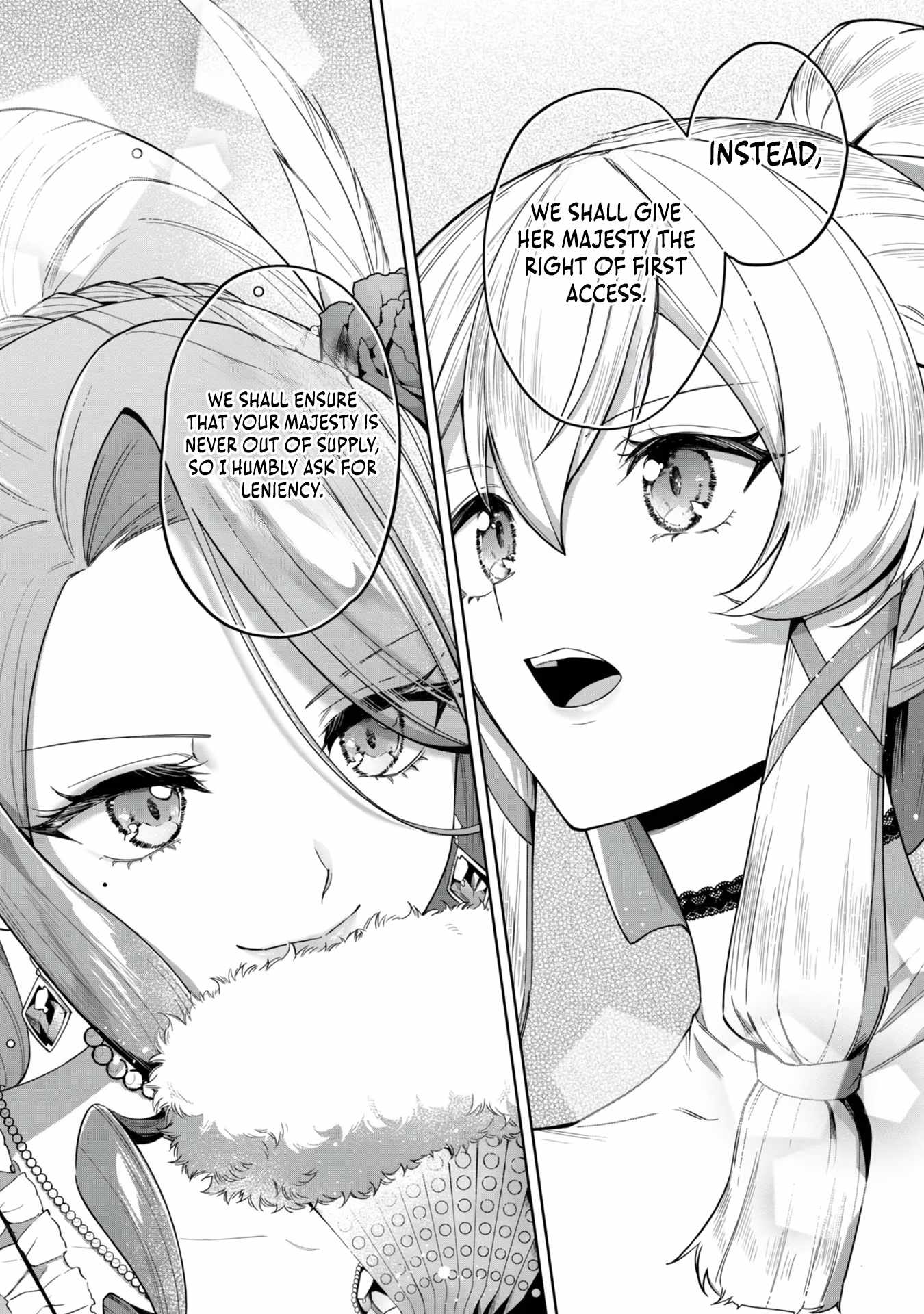 I Reincarnated as a Mob Villain in an Otome Game I was Bashing Away at, but I’m Gonna Live Straight Because I don’t Wanna be Condemned Chapter 5 - Page 23