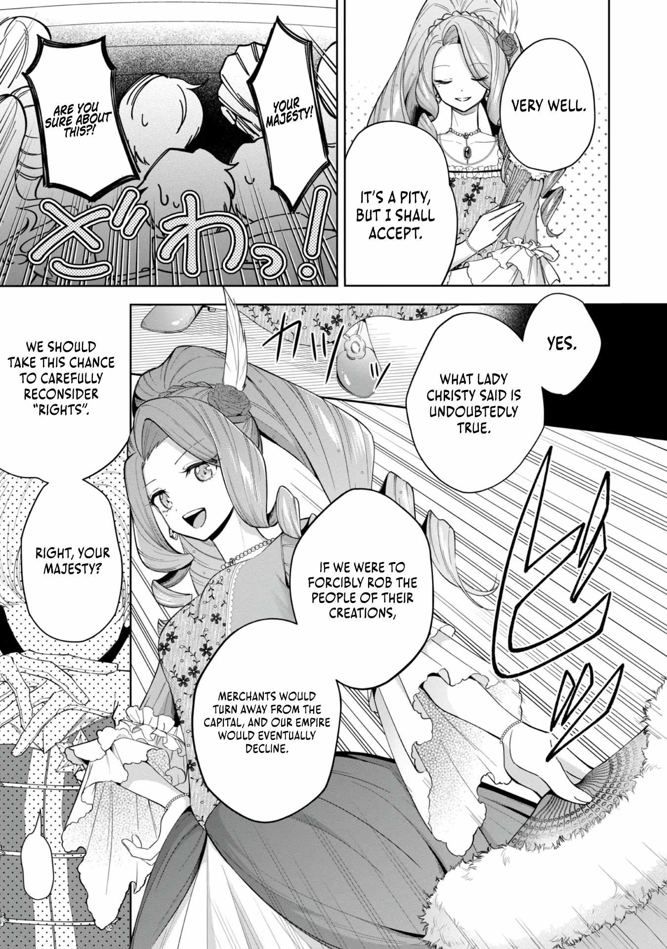 I Reincarnated as a Mob Villain in an Otome Game I was Bashing Away at, but I’m Gonna Live Straight Because I don’t Wanna be Condemned Chapter 5 - Page 24