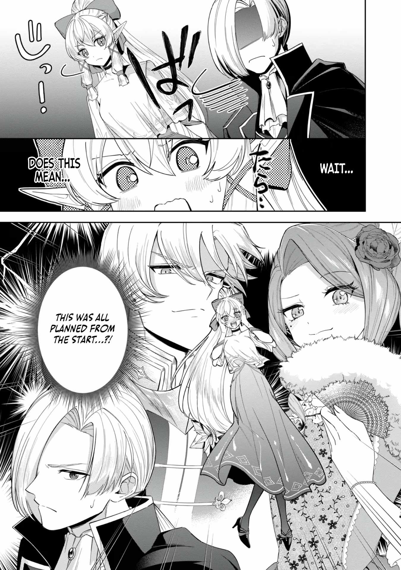 I Reincarnated as a Mob Villain in an Otome Game I was Bashing Away at, but I’m Gonna Live Straight Because I don’t Wanna be Condemned Chapter 5 - Page 26
