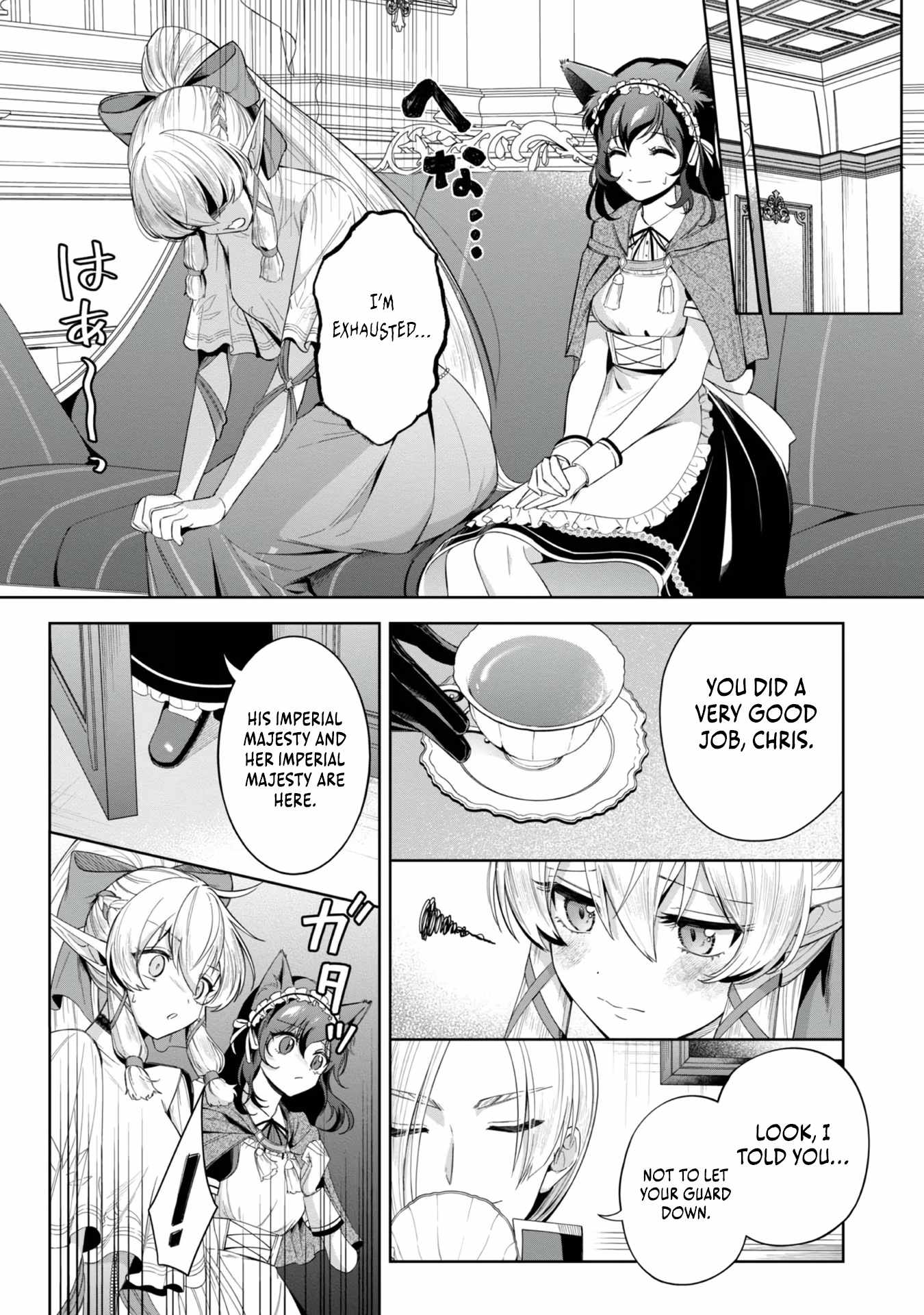I Reincarnated as a Mob Villain in an Otome Game I was Bashing Away at, but I’m Gonna Live Straight Because I don’t Wanna be Condemned Chapter 5 - Page 28