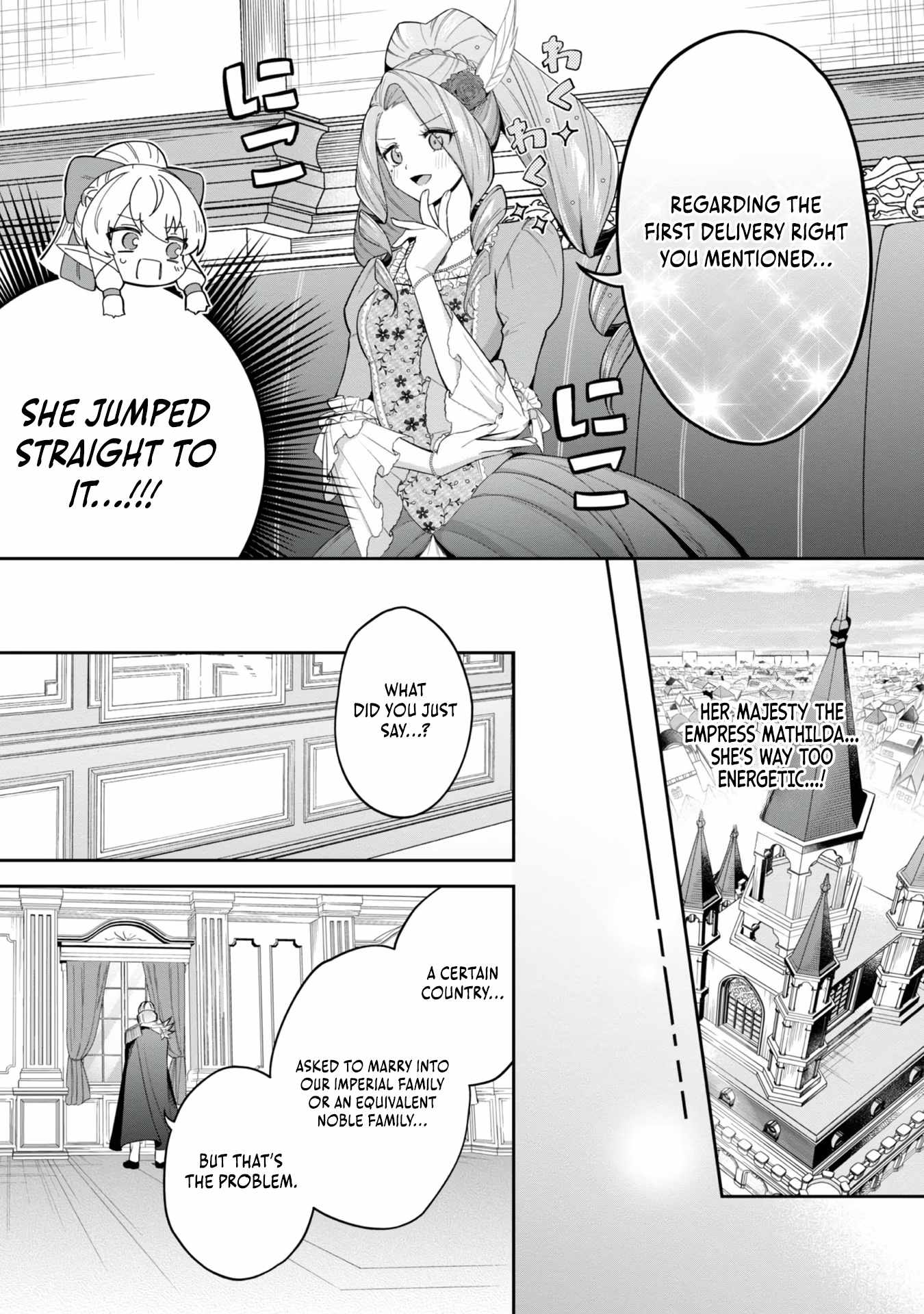 I Reincarnated as a Mob Villain in an Otome Game I was Bashing Away at, but I’m Gonna Live Straight Because I don’t Wanna be Condemned Chapter 5 - Page 32