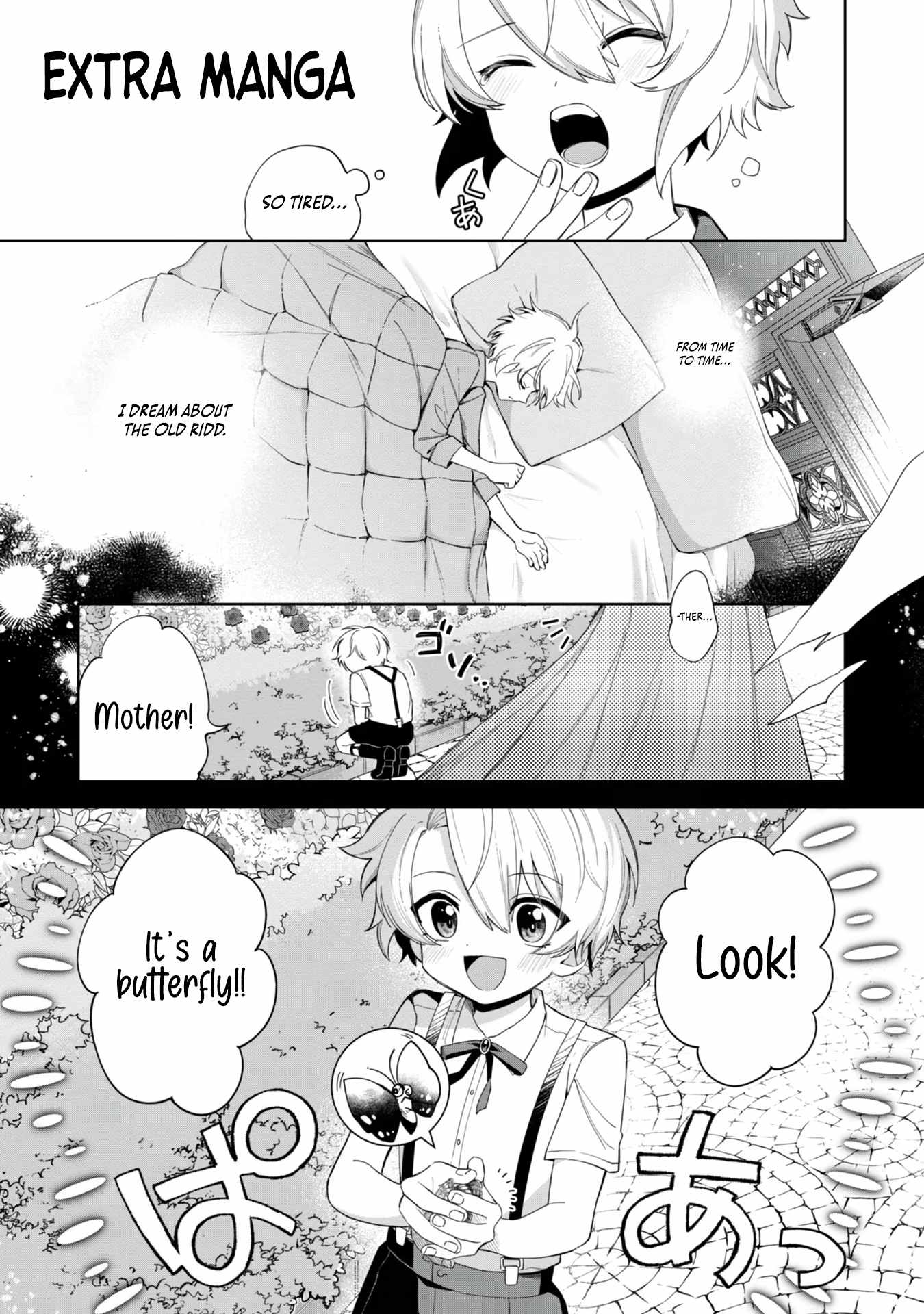 I Reincarnated as a Mob Villain in an Otome Game I was Bashing Away at, but I’m Gonna Live Straight Because I don’t Wanna be Condemned Chapter 5 - Page 34