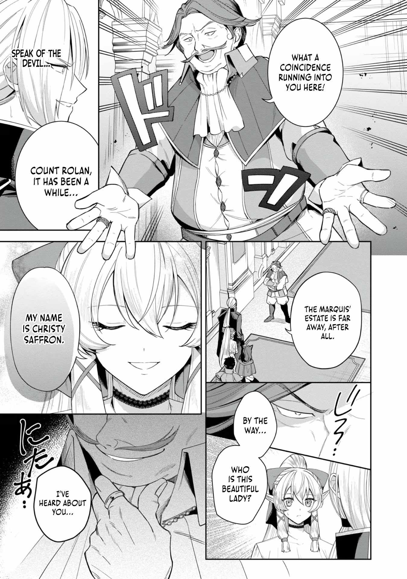 I Reincarnated as a Mob Villain in an Otome Game I was Bashing Away at, but I’m Gonna Live Straight Because I don’t Wanna be Condemned Chapter 5 - Page 8
