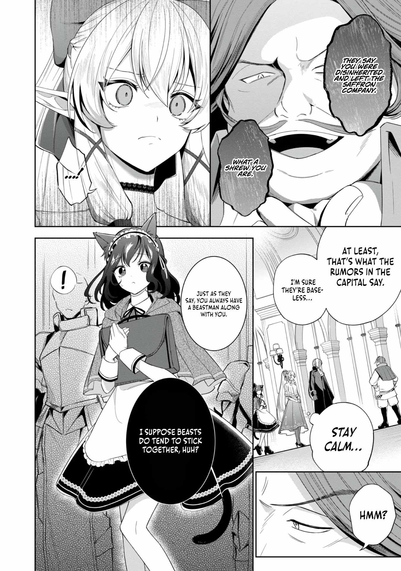 I Reincarnated as a Mob Villain in an Otome Game I was Bashing Away at, but I’m Gonna Live Straight Because I don’t Wanna be Condemned Chapter 5 - Page 9