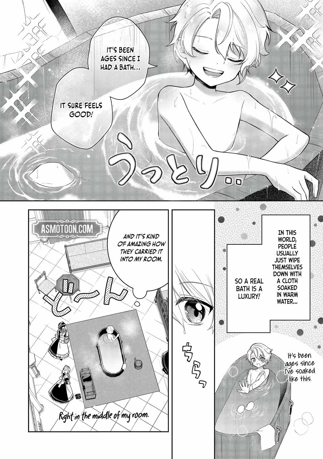 I Reincarnated as a Mob Villain in an Otome Game I was Bashing Away at, but I’m Gonna Live Straight Because I don’t Wanna be Condemned Chapter 6 - Page 21