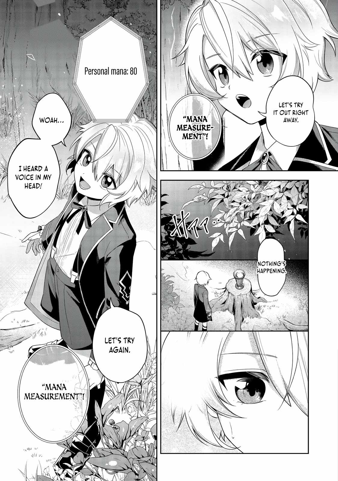 I Reincarnated as a Mob Villain in an Otome Game I was Bashing Away at, but I’m Gonna Live Straight Because I don’t Wanna be Condemned Chapter 6 - Page 28