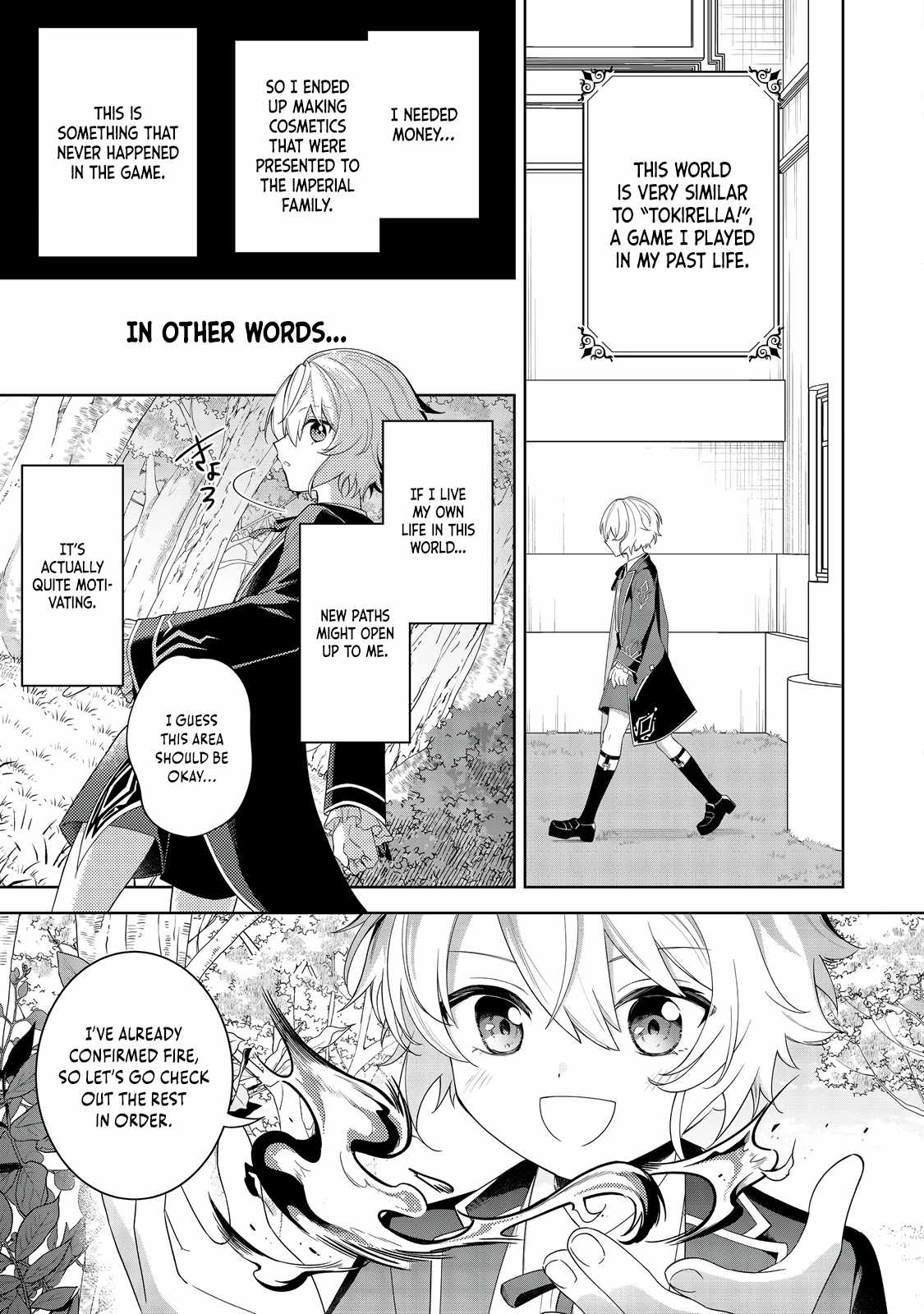 I Reincarnated as a Mob Villain in an Otome Game I was Bashing Away at, but I’m Gonna Live Straight Because I don’t Wanna be Condemned Chapter 6 - Page 8